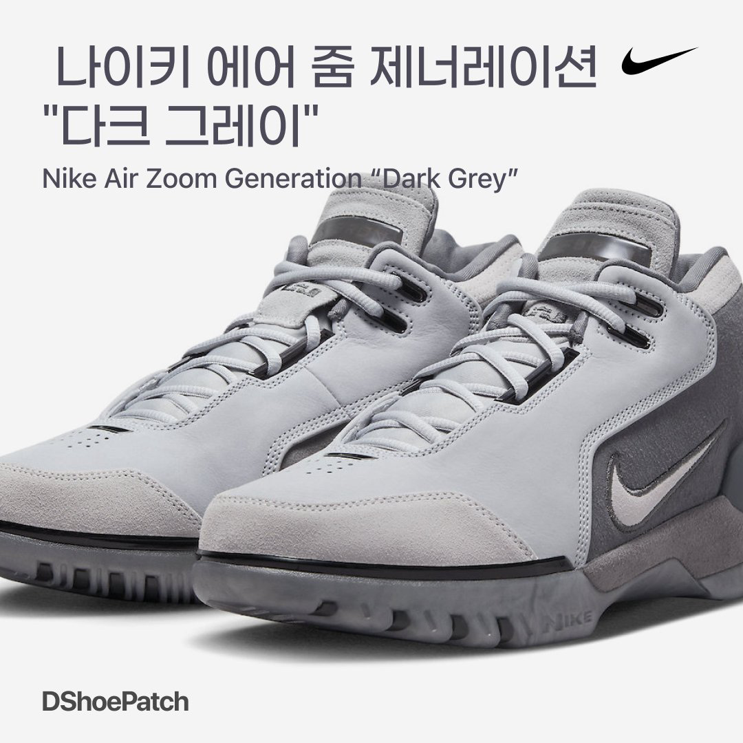 Nike Air Zoom Infinity Tour White Black, (W) Nike Air Zoom Pegasus 39 White Pure Platinum 착용 스타일 - 1