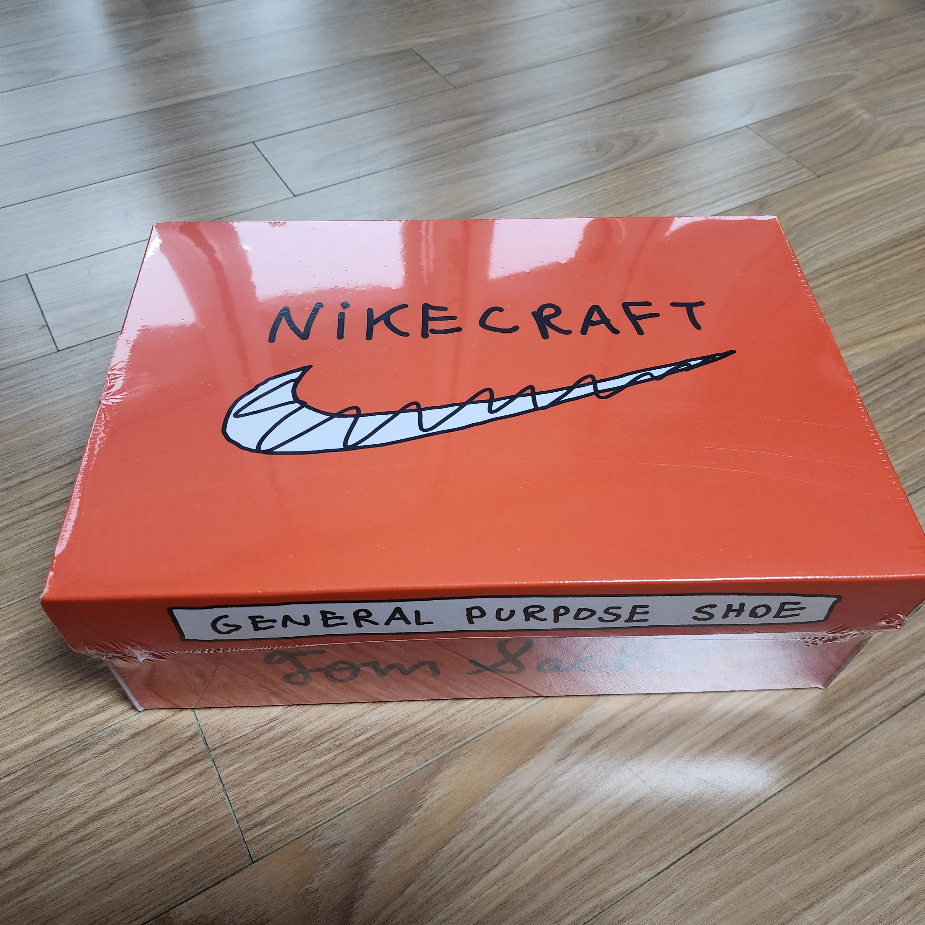 Nike x Tom Sachs General Purpose Shoe Brown 착용 스타일 - 1