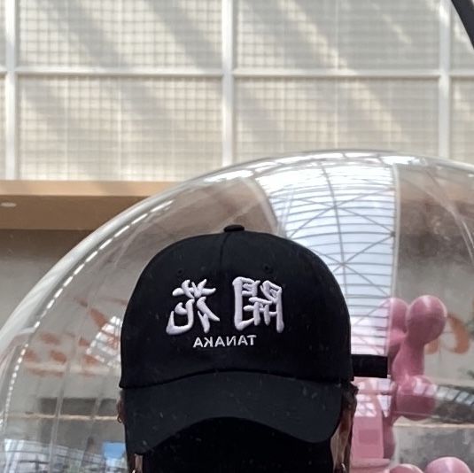 Darkr8m Studio x Tanaka Flowering Cap Black 착용 스타일 - 2