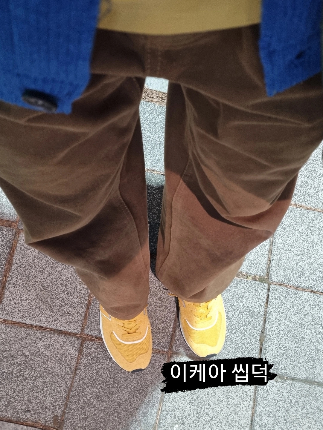 New Balance 574 Legacy Yellow White μ°©μ© μ€νμΌ - 2
