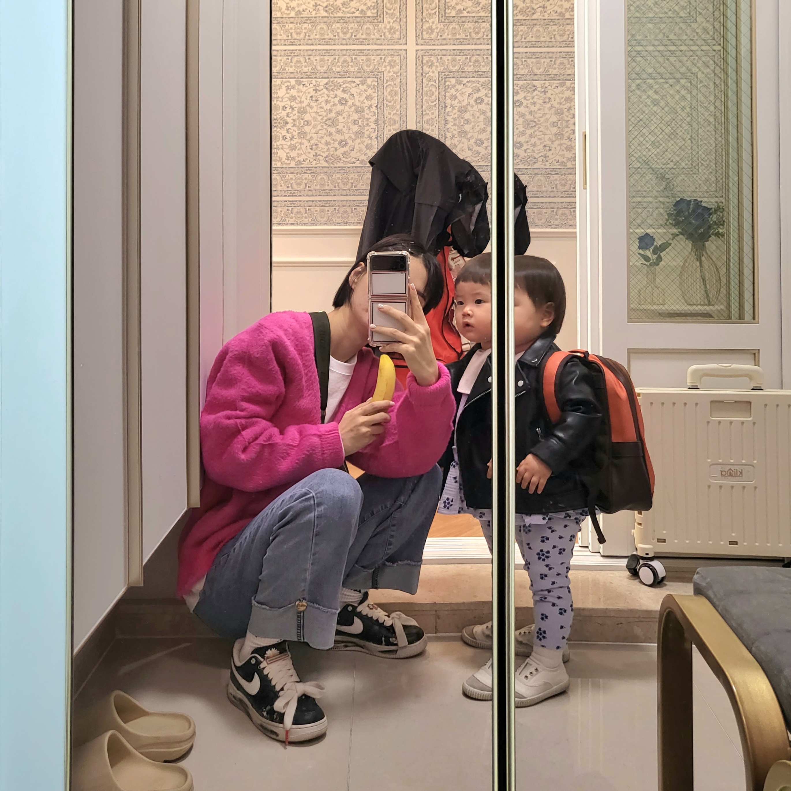 Stussy Shaggy Cardigan Fucshia, Nike x Peaceminusone Air Force 1 Low Para-Noise 착용 스타일