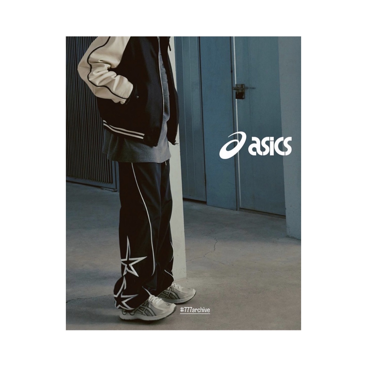 Asics Jog 100 S Birch - 2E Wide 착용 스타일 - 1