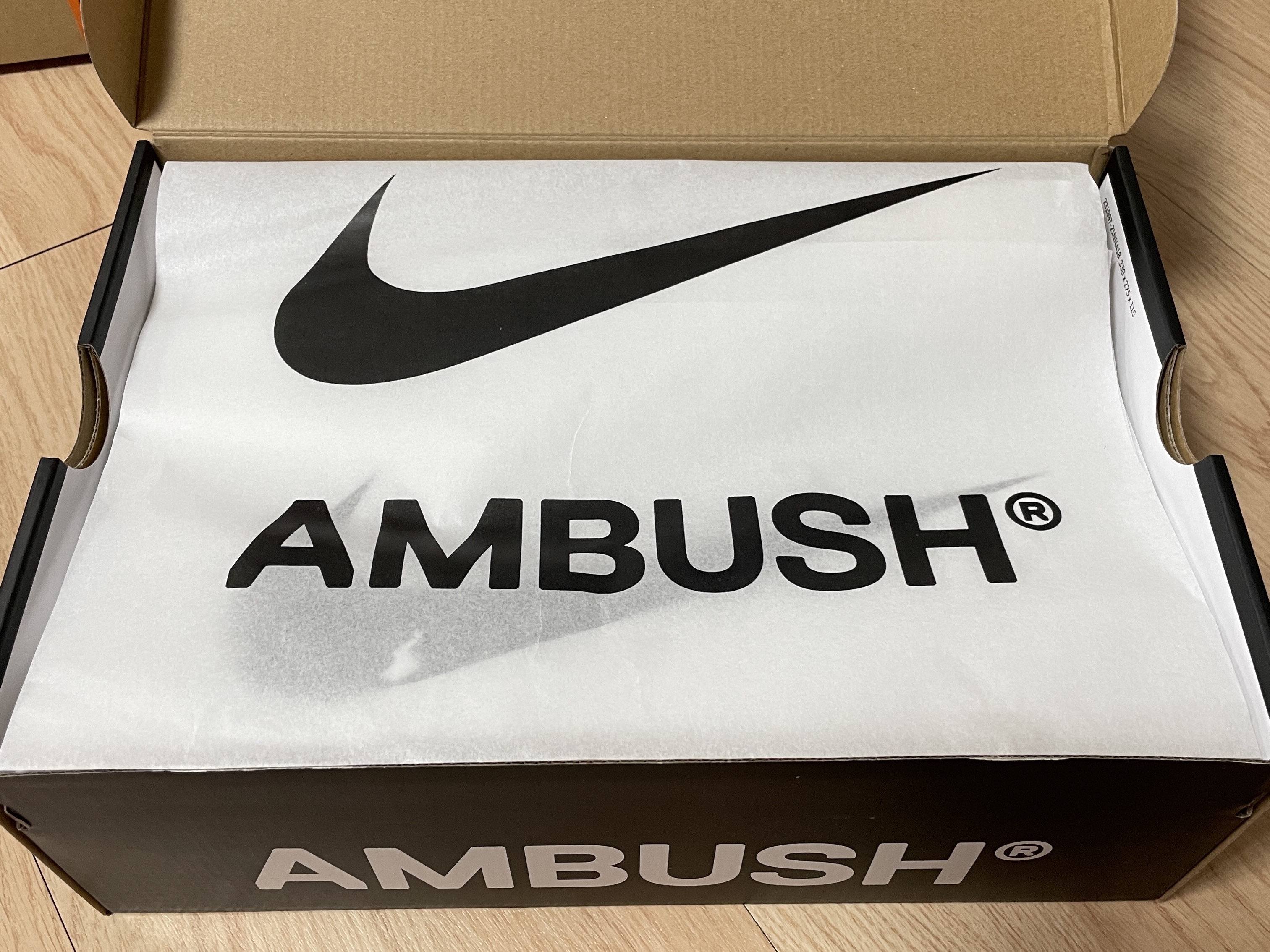 Nike x Ambush Air Force 1 Low SP Phantom 착용 스타일 - 1