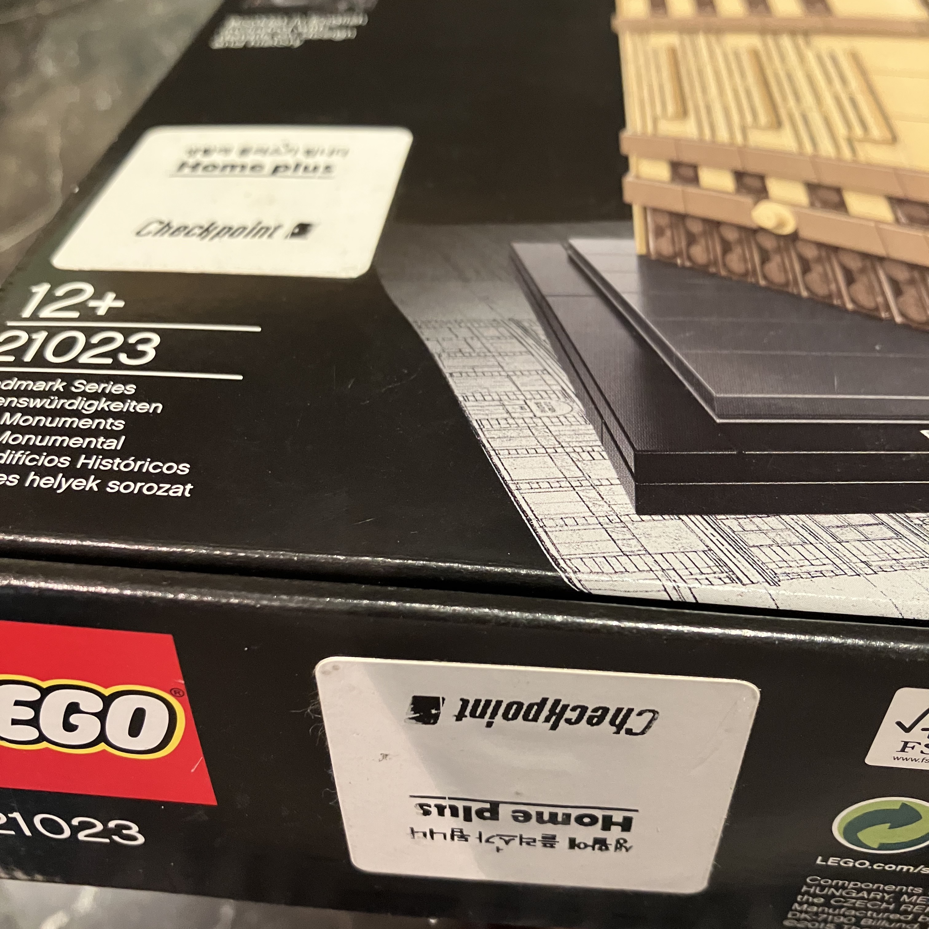 Lego Architecture Flatiron Building 착용 스타일 - 1