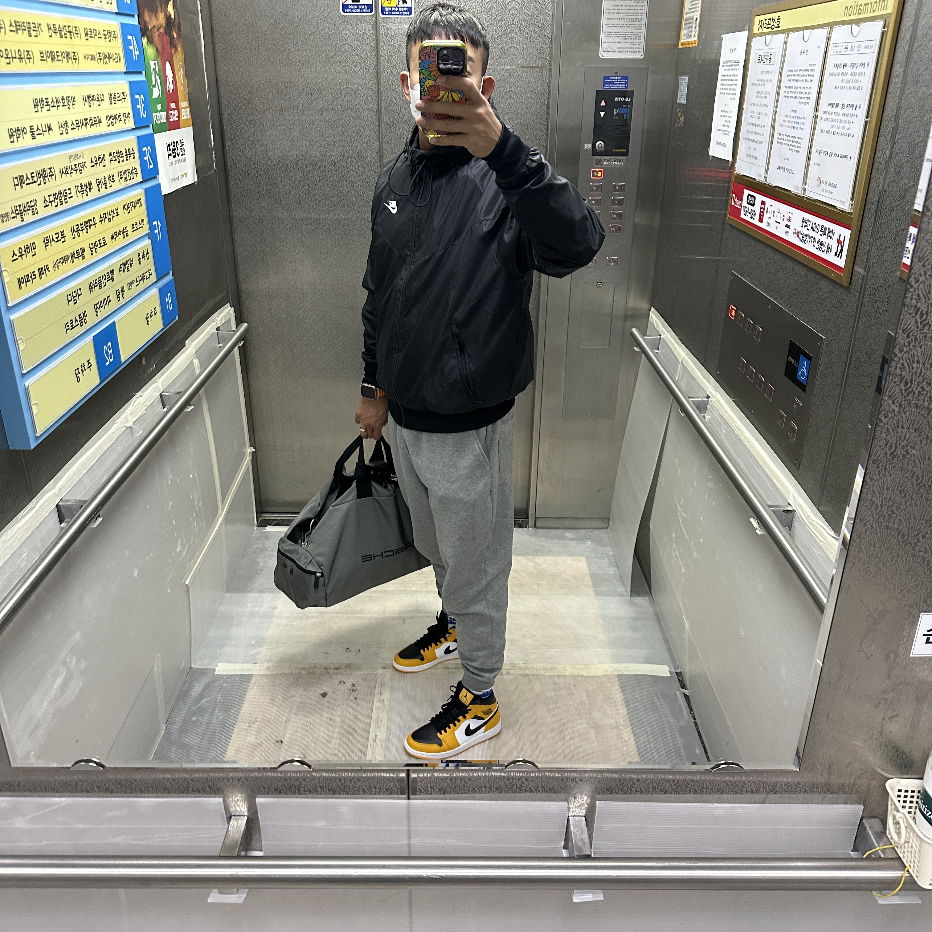 jonggil3101님의 스타일
