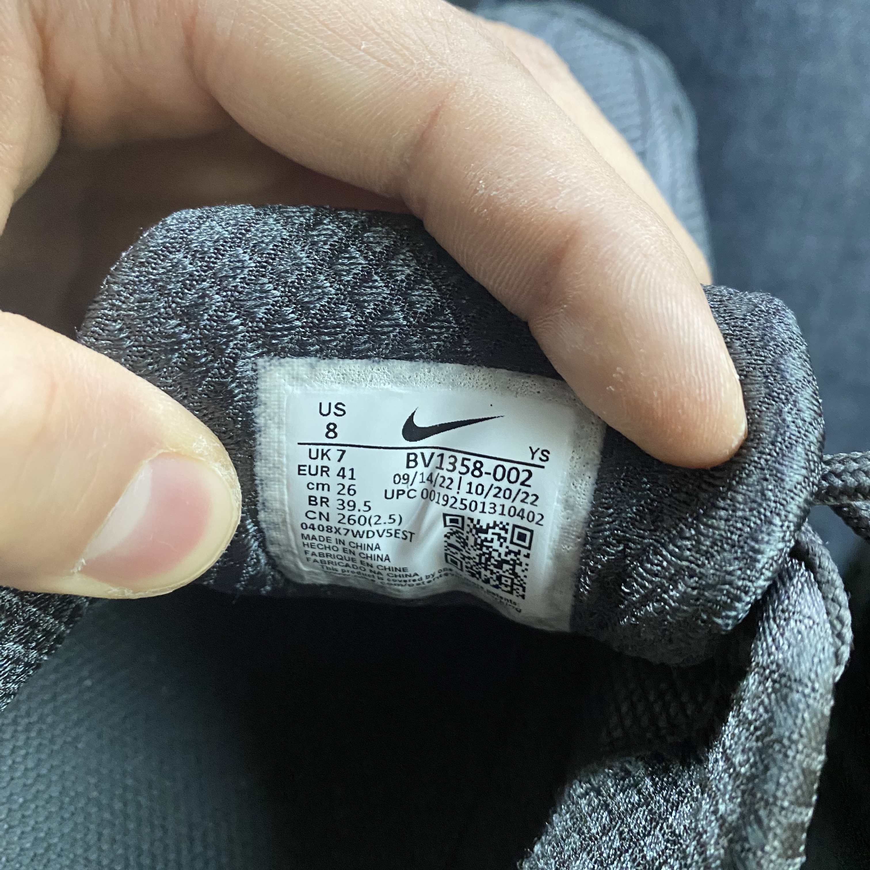 Nike Zoom Vomero 5 SP Anthracite 2023 착용 스타일 - 2