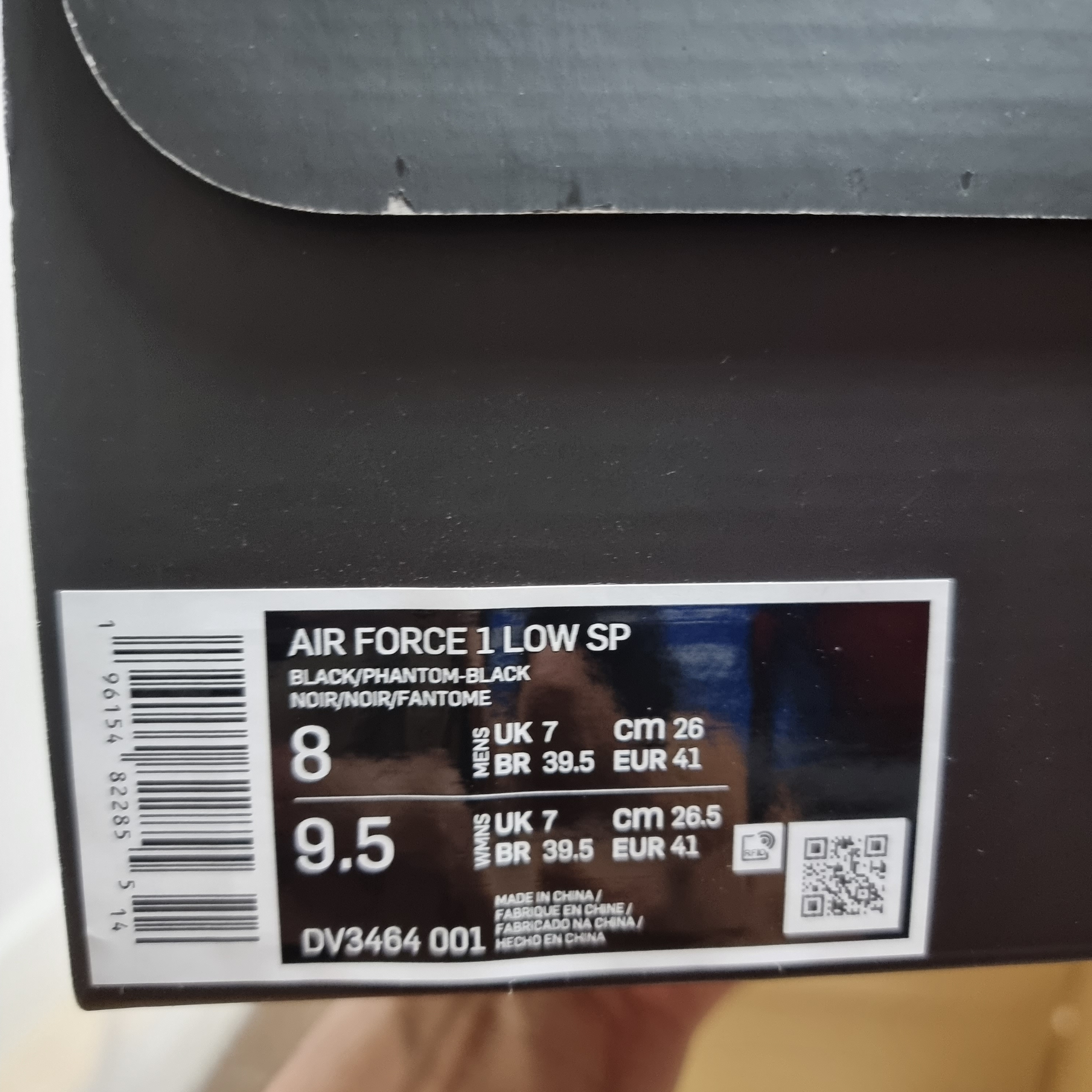 Nike x Ambush Air Force 1 Low SP Black 착용 스타일 - 1