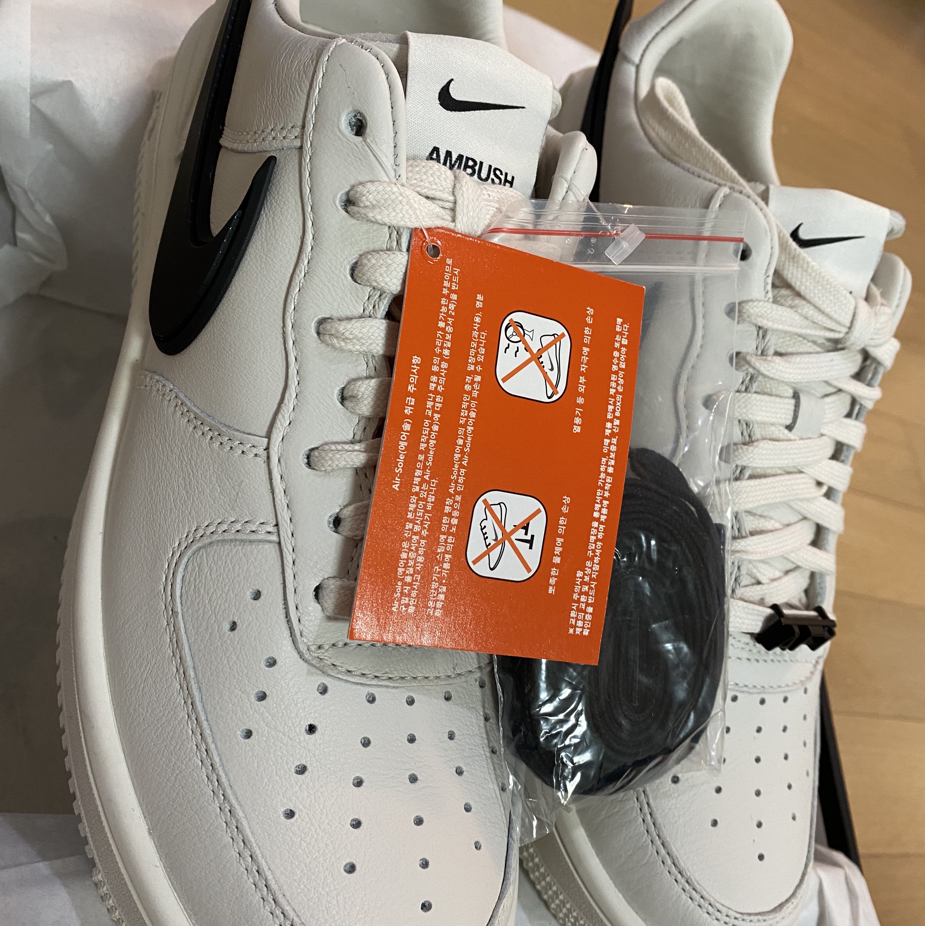 Nike x Ambush Air Force 1 Low SP Phantom 착용 스타일 - 4