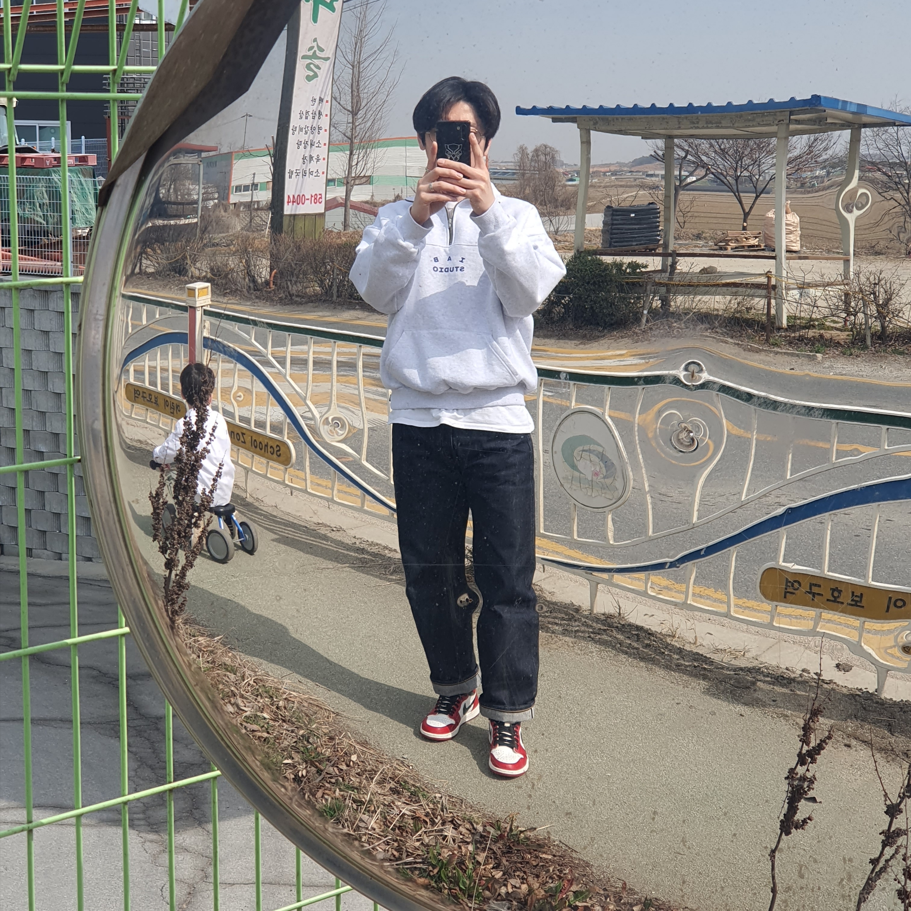 Jordan 1 Retro High OG Chicago 2022, IAB Studio Half Zip Pullover Light Gray 착용 스타일