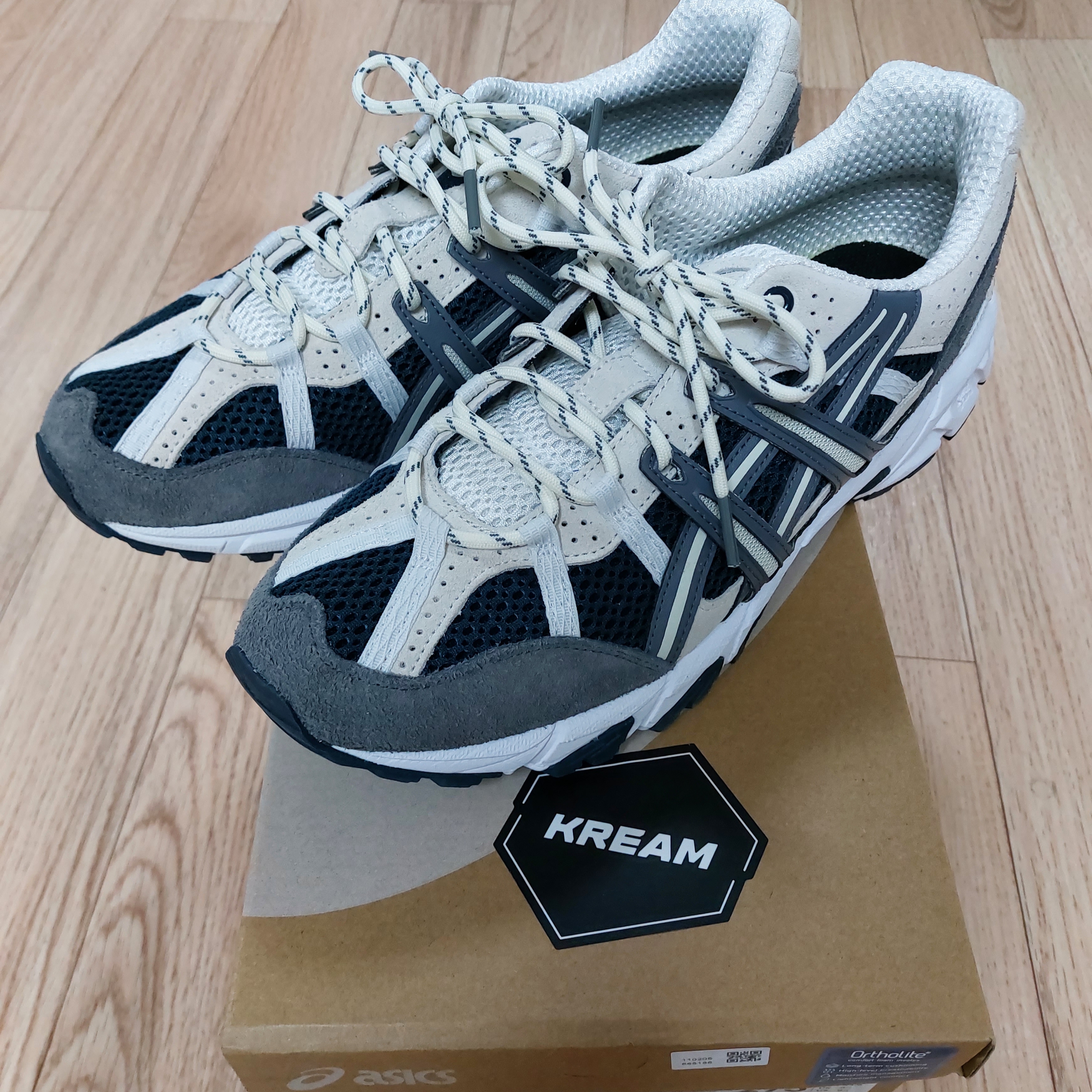 Asics Gel-Sonoma 15-50 French Blue 착용 스타일