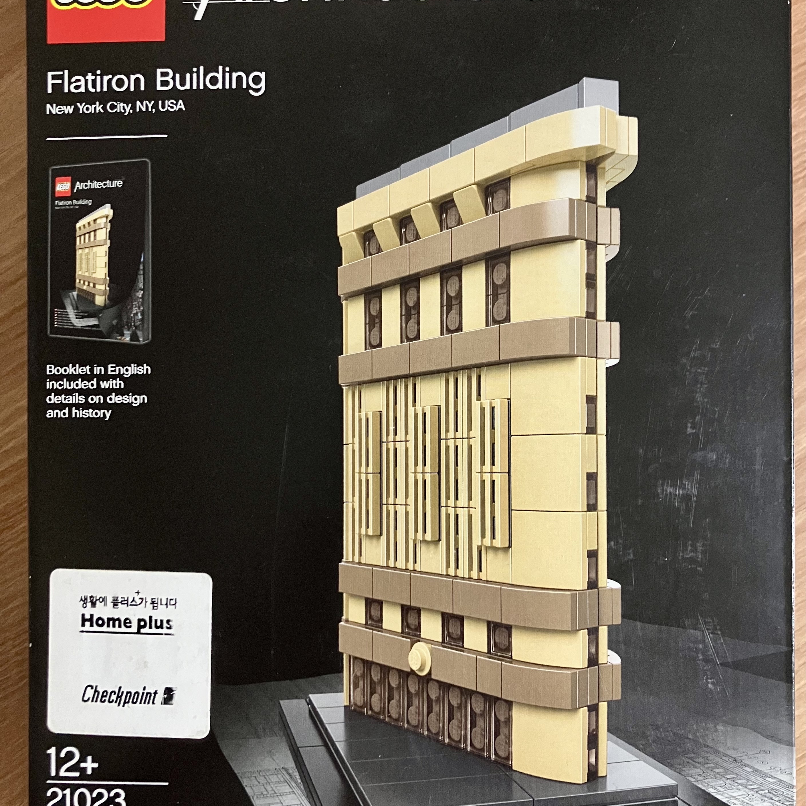 Lego Architecture Flatiron Building 착용 스타일 - 3