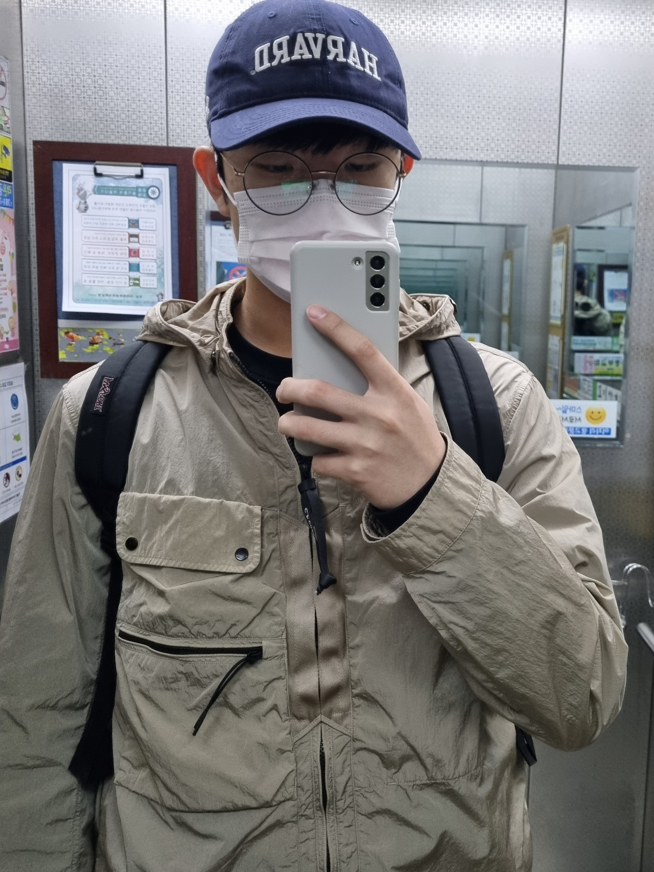 C.P. Company Chrome-R Goggle Overshirt Cobblestone - 23SS 착용 스타일 - 5