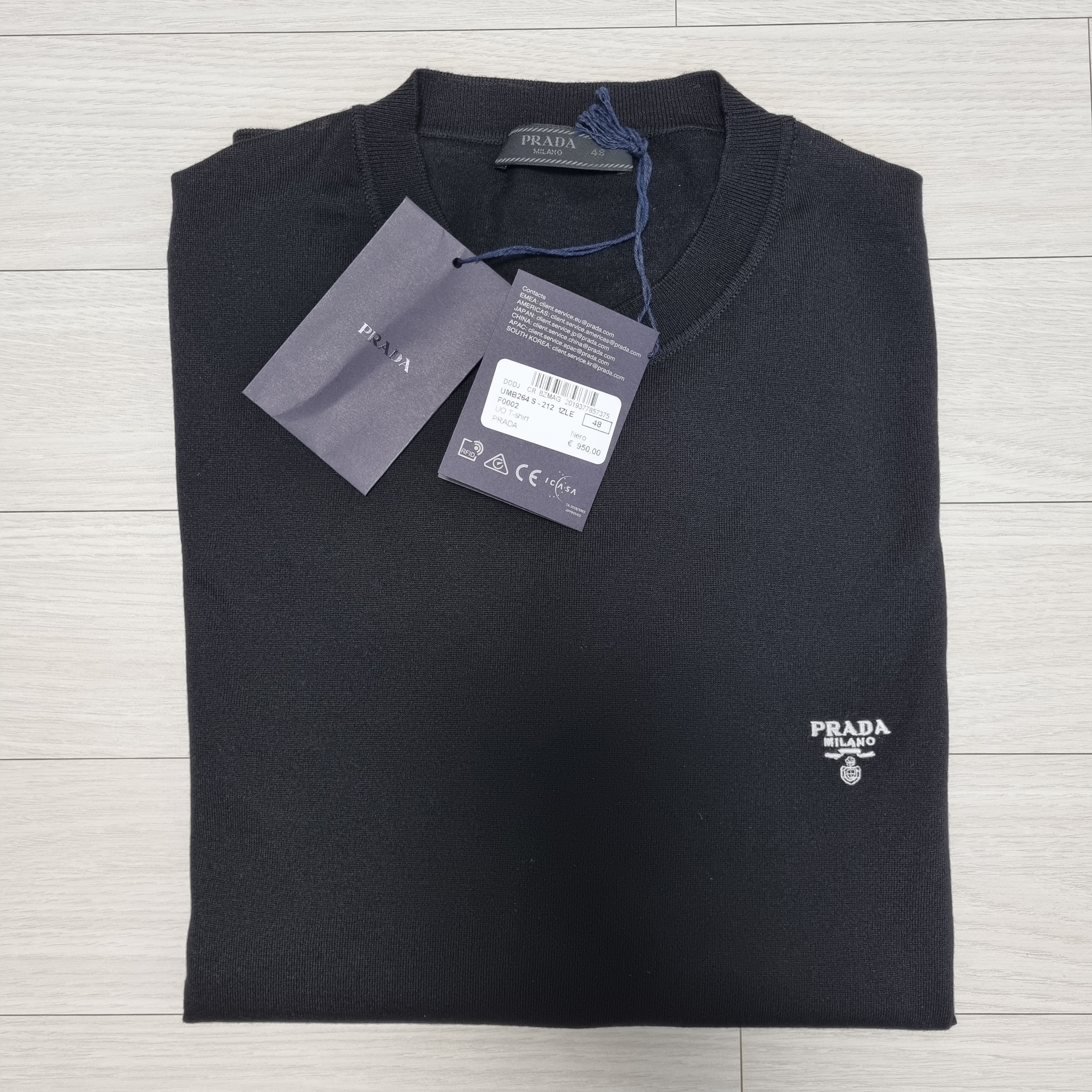 Prada Superfine Wool Crewneck Sweater Navy 착용 스타일 - 1