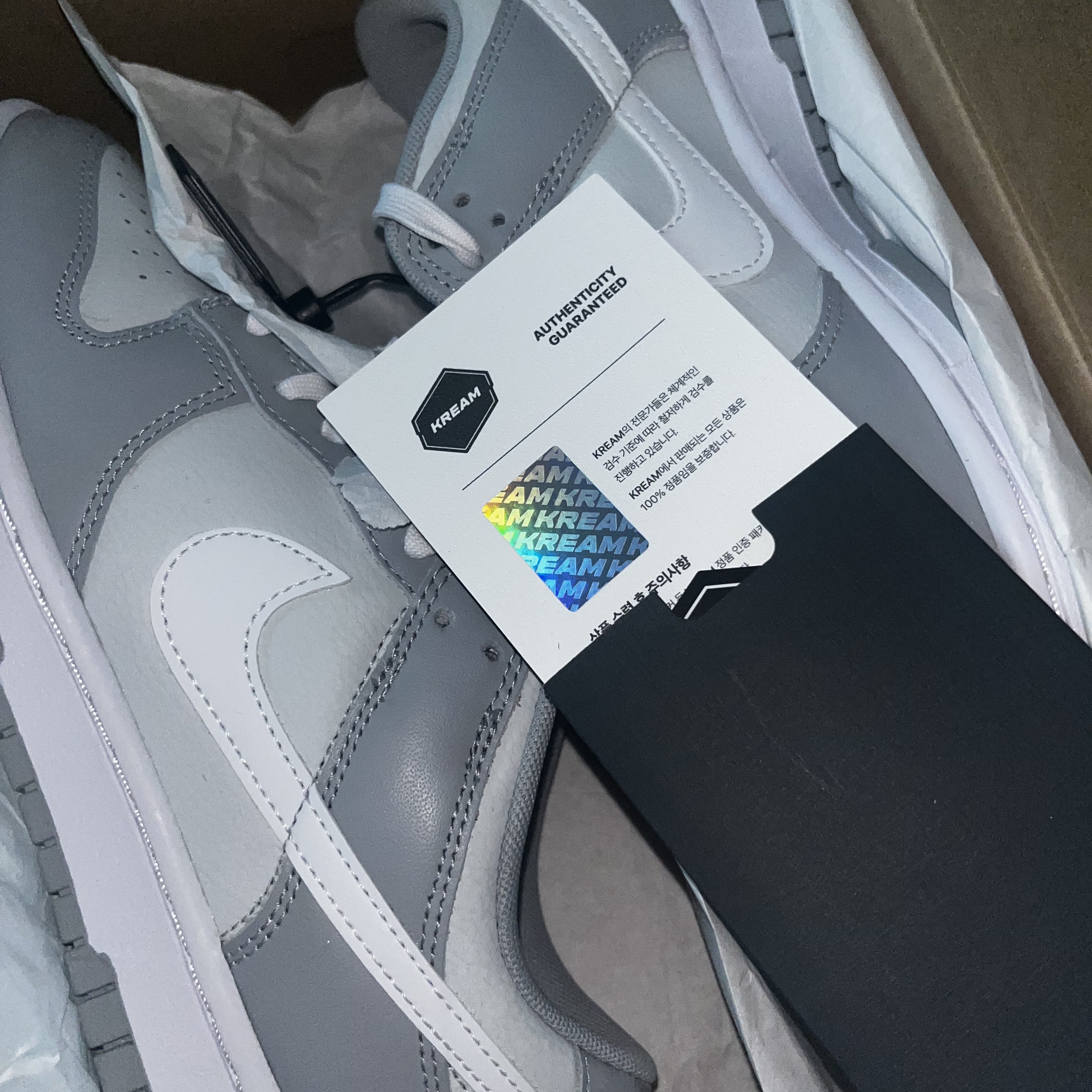 Nike Dunk Low Retro Wolf Grey 착용 스타일