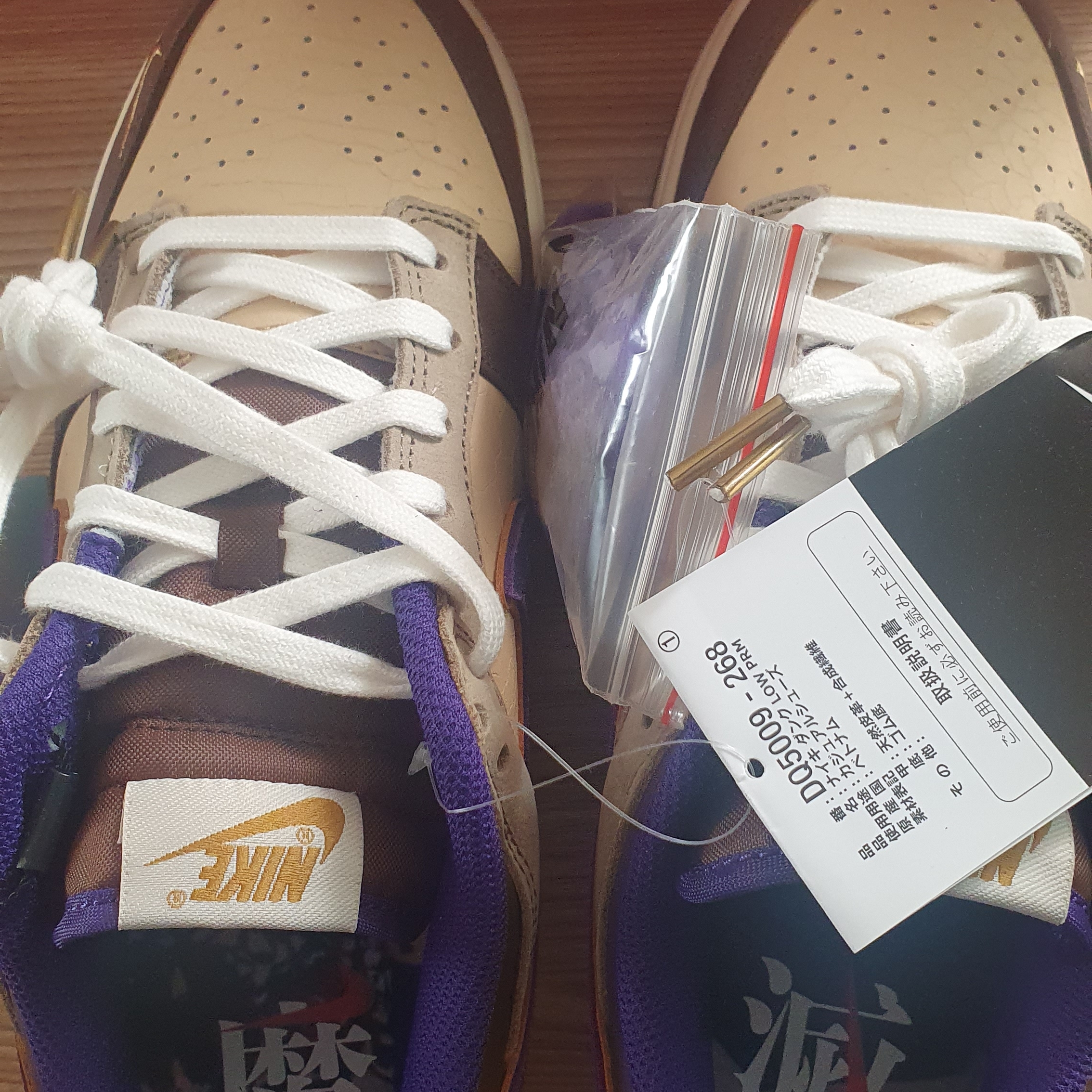 Nike Dunk Low White Onyx Court Purple 착용 스타일 - 4