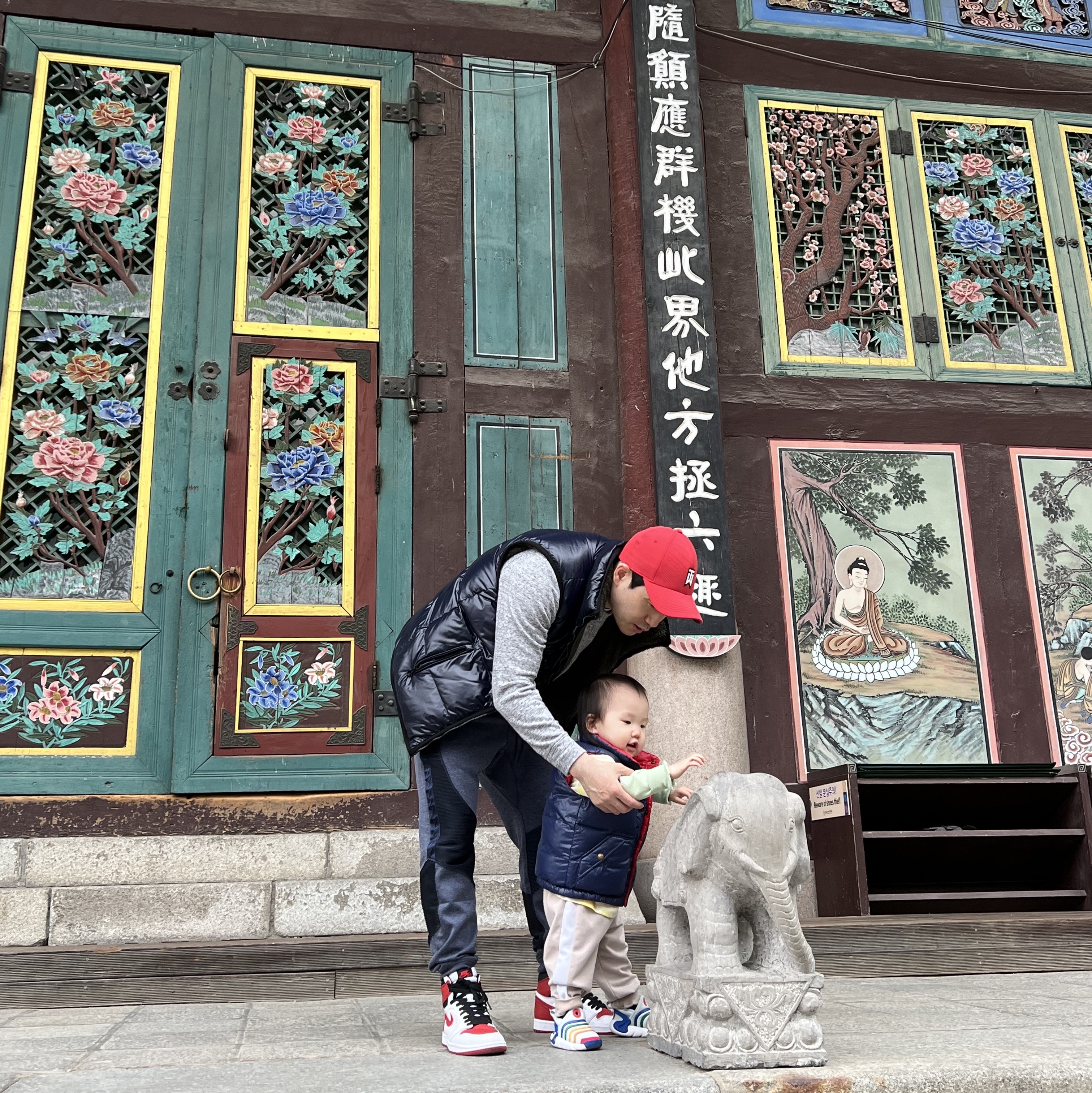 sonhaewook님의 스타일 - 1