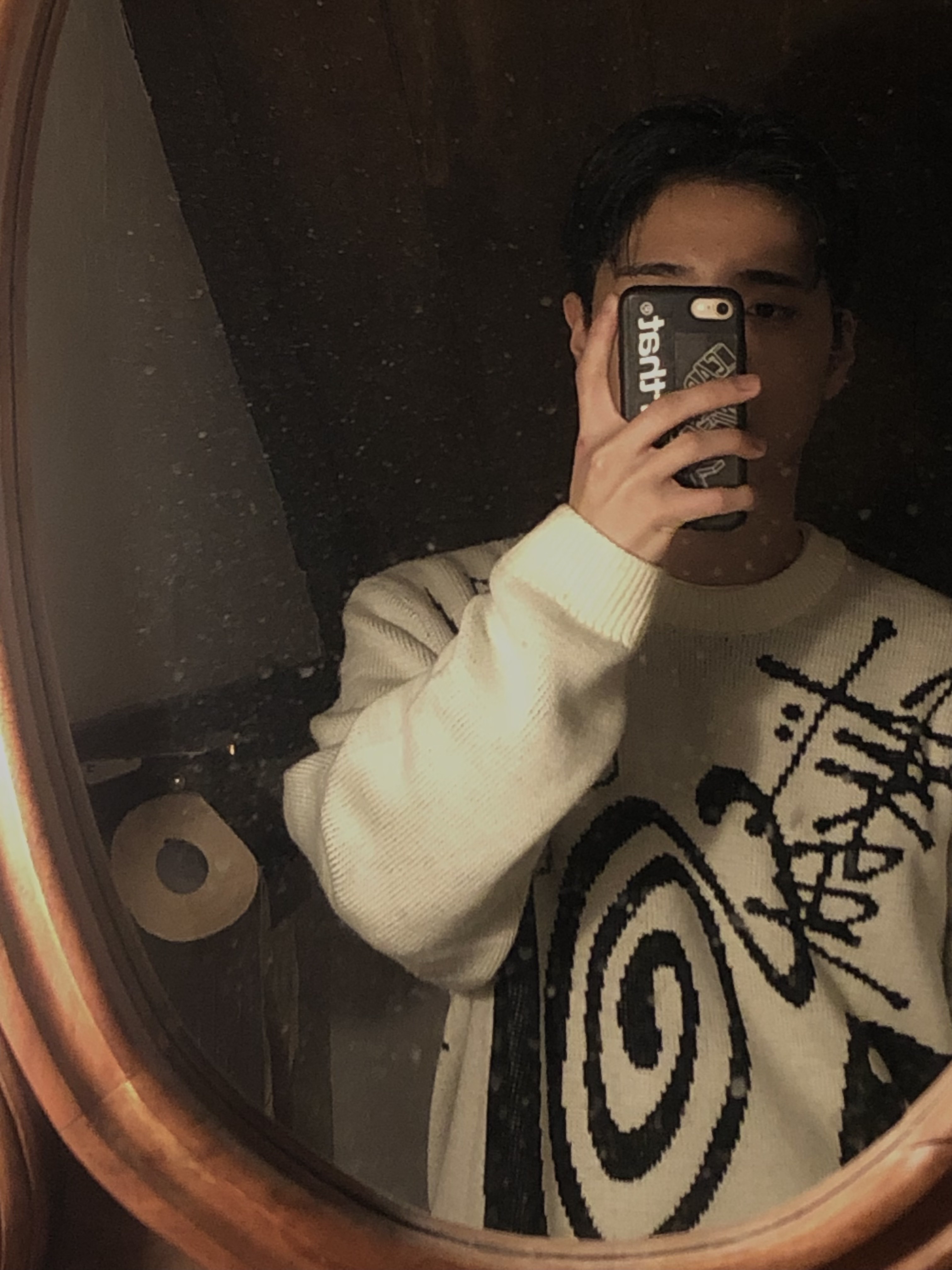 Nike x Stussy NRG LS Knit Sweater Fossil (DR2893-238) 착용 스타일