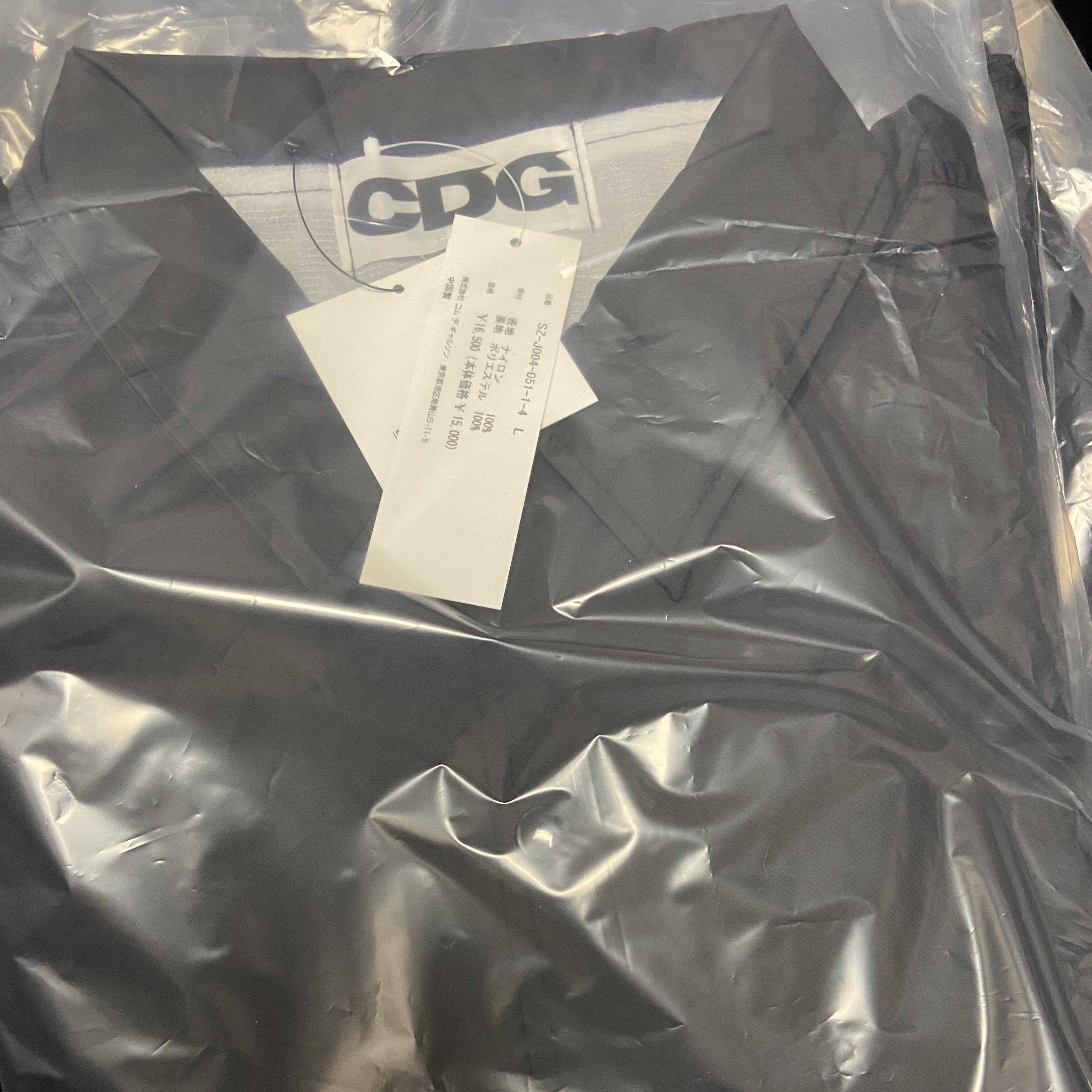 CDG Logo Coach Jacket Black 착용 스타일 - 3