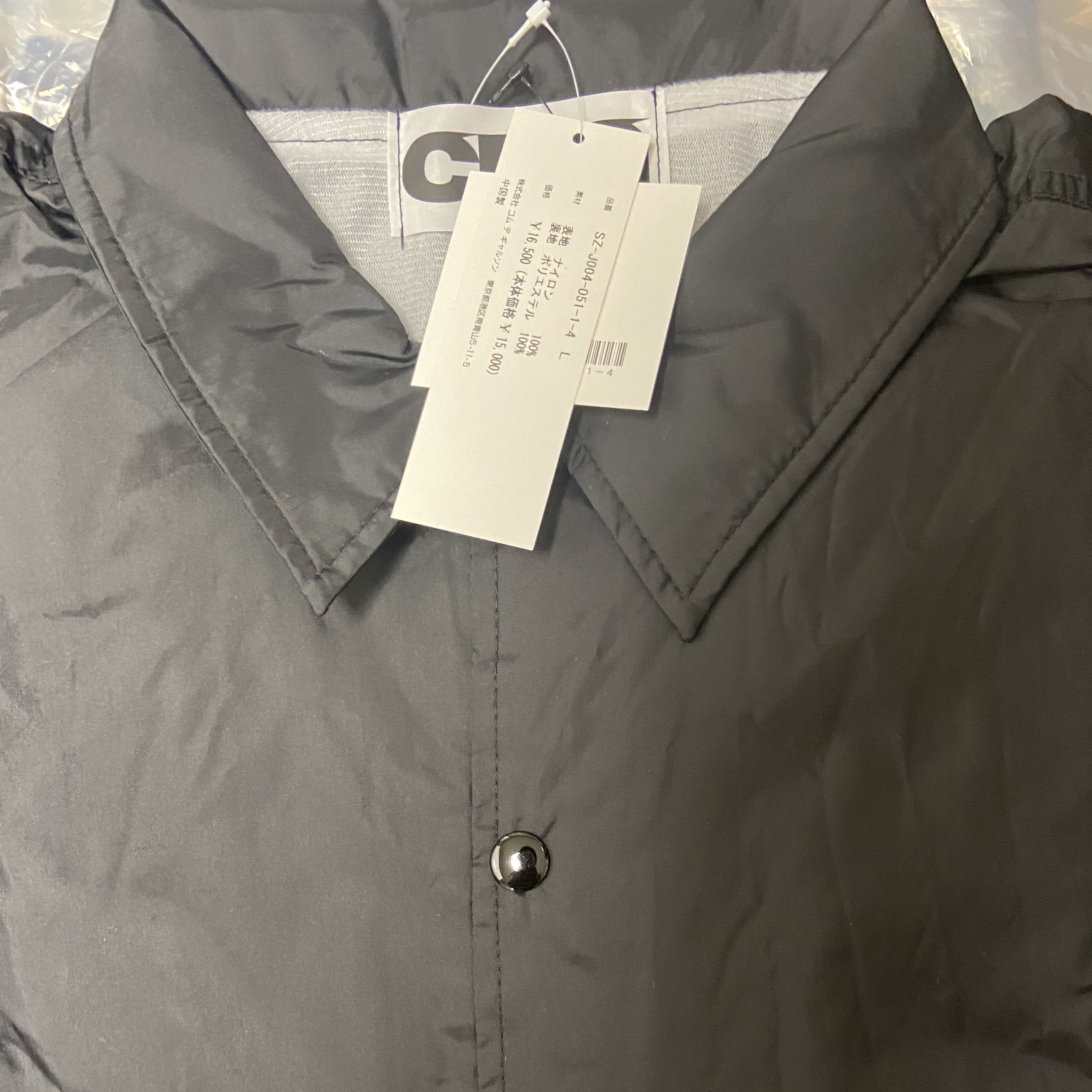 CDG Logo Coach Jacket Black 착용 스타일 - 1