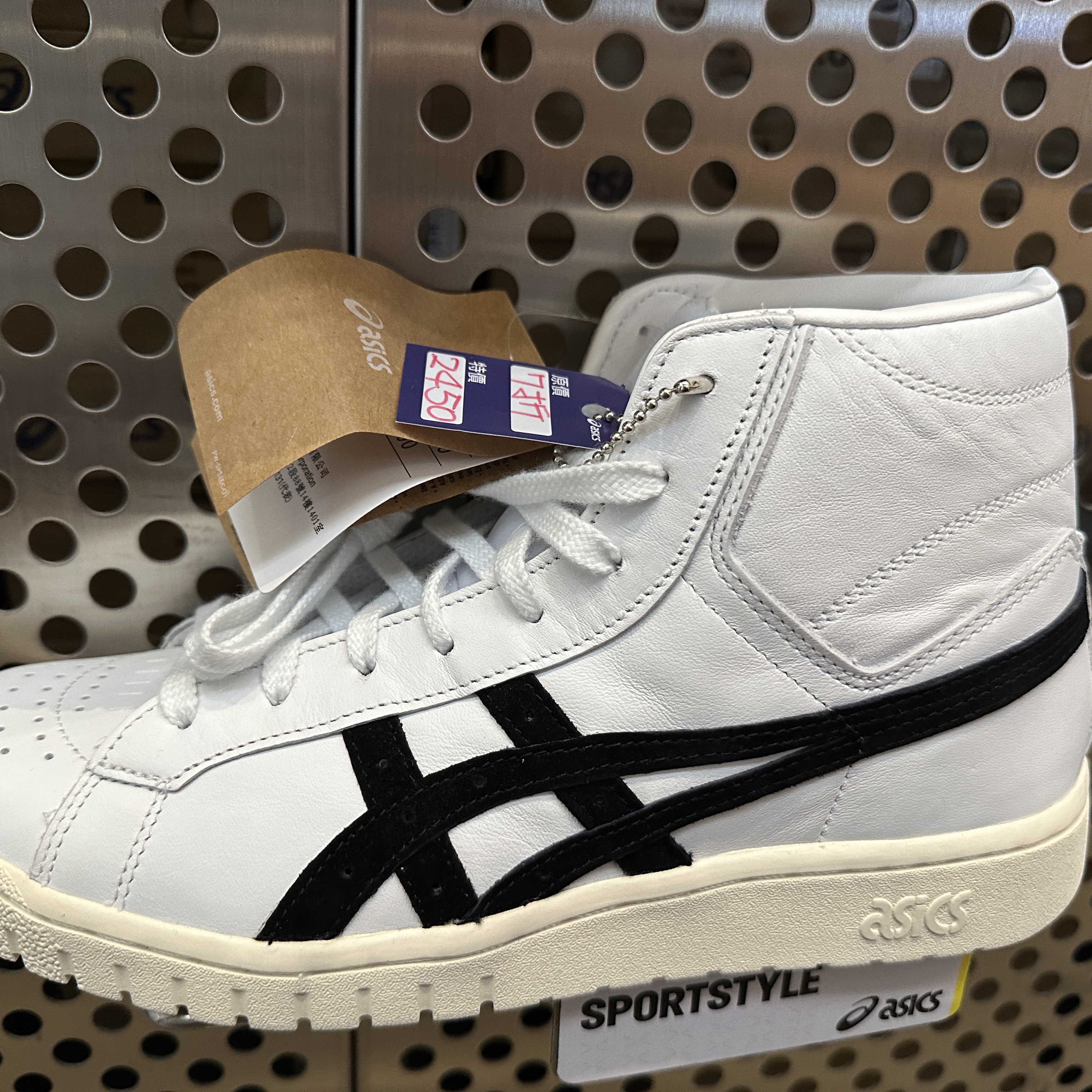 Asics Gel-PTG MT White Black 착용 스타일 - 2