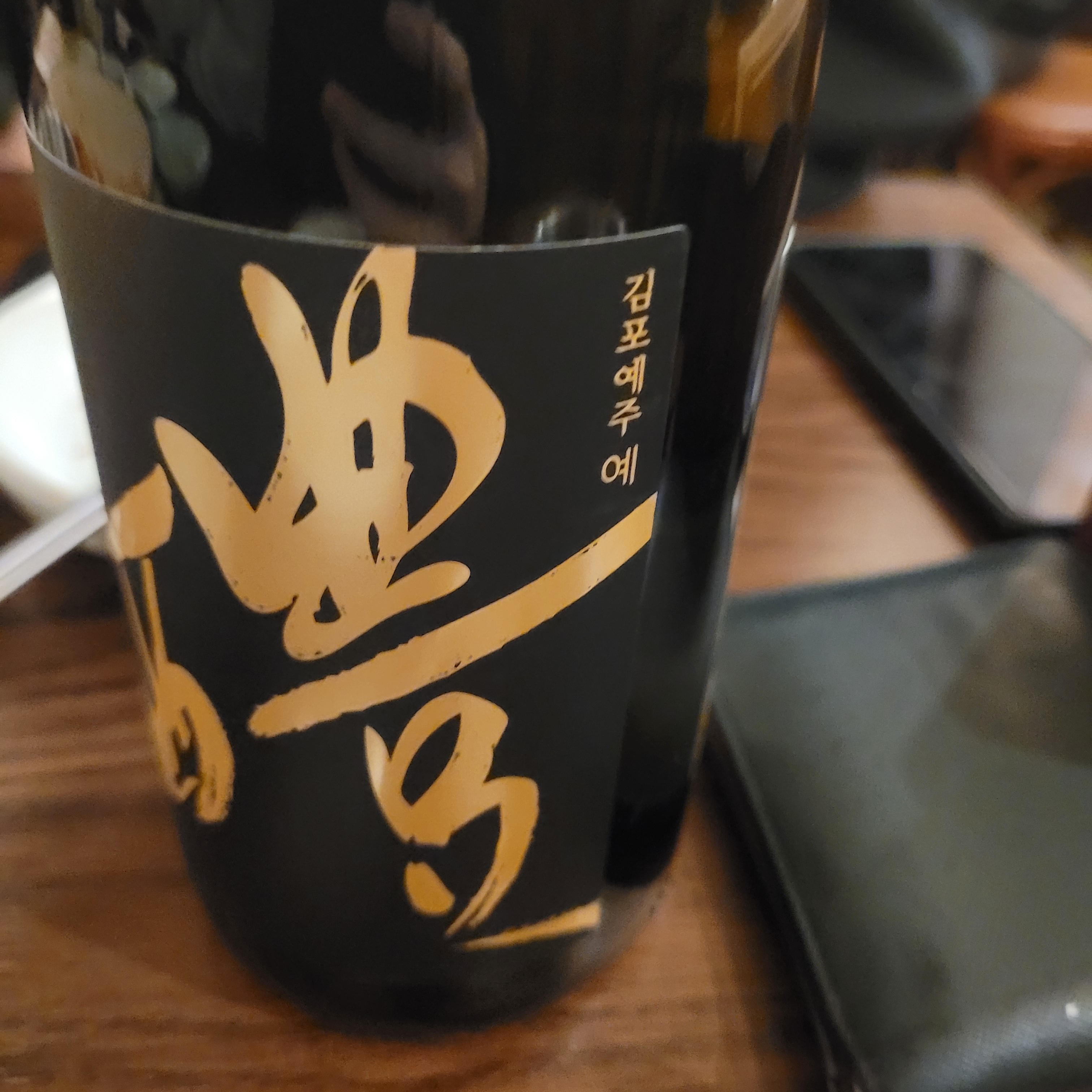 bfinecpa1님의 스타일