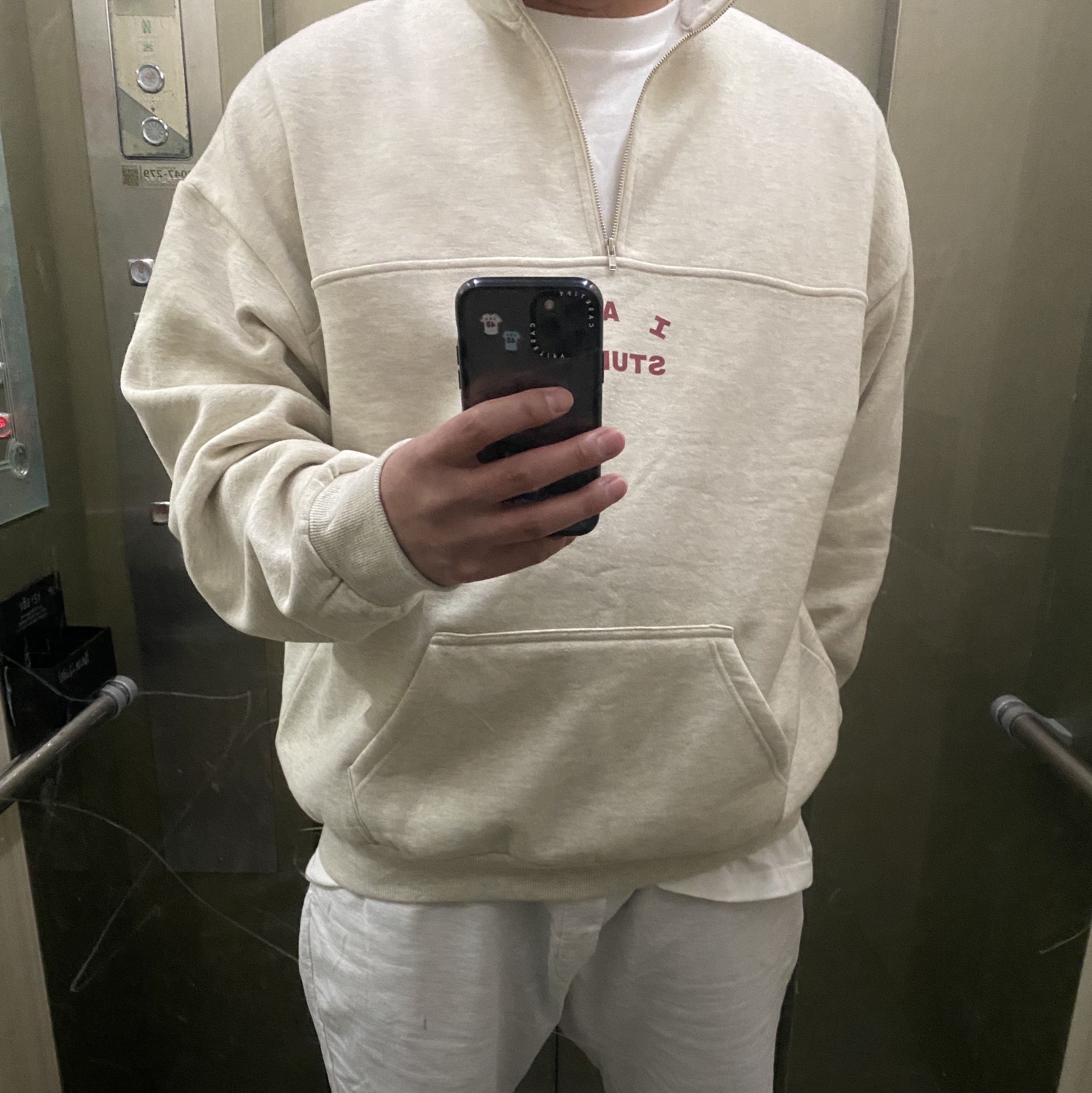 IAB Studio Half Zip-Up Oatmeal Burgundy 착용 스타일