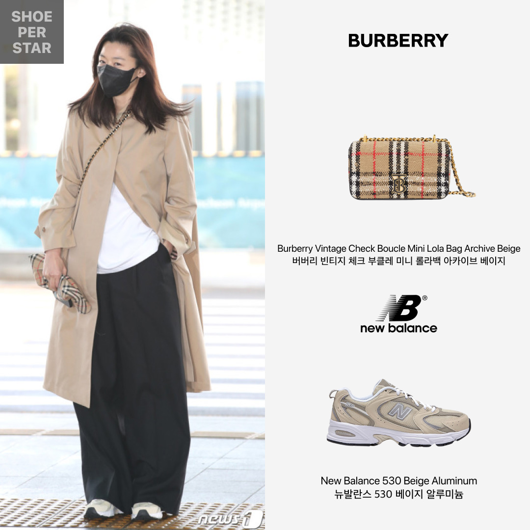 Burberry Vintage Check Boucle Mini Lola Bag Archive Beige, New Balance 530 Beige Aluminum 착용 스타일 - 1