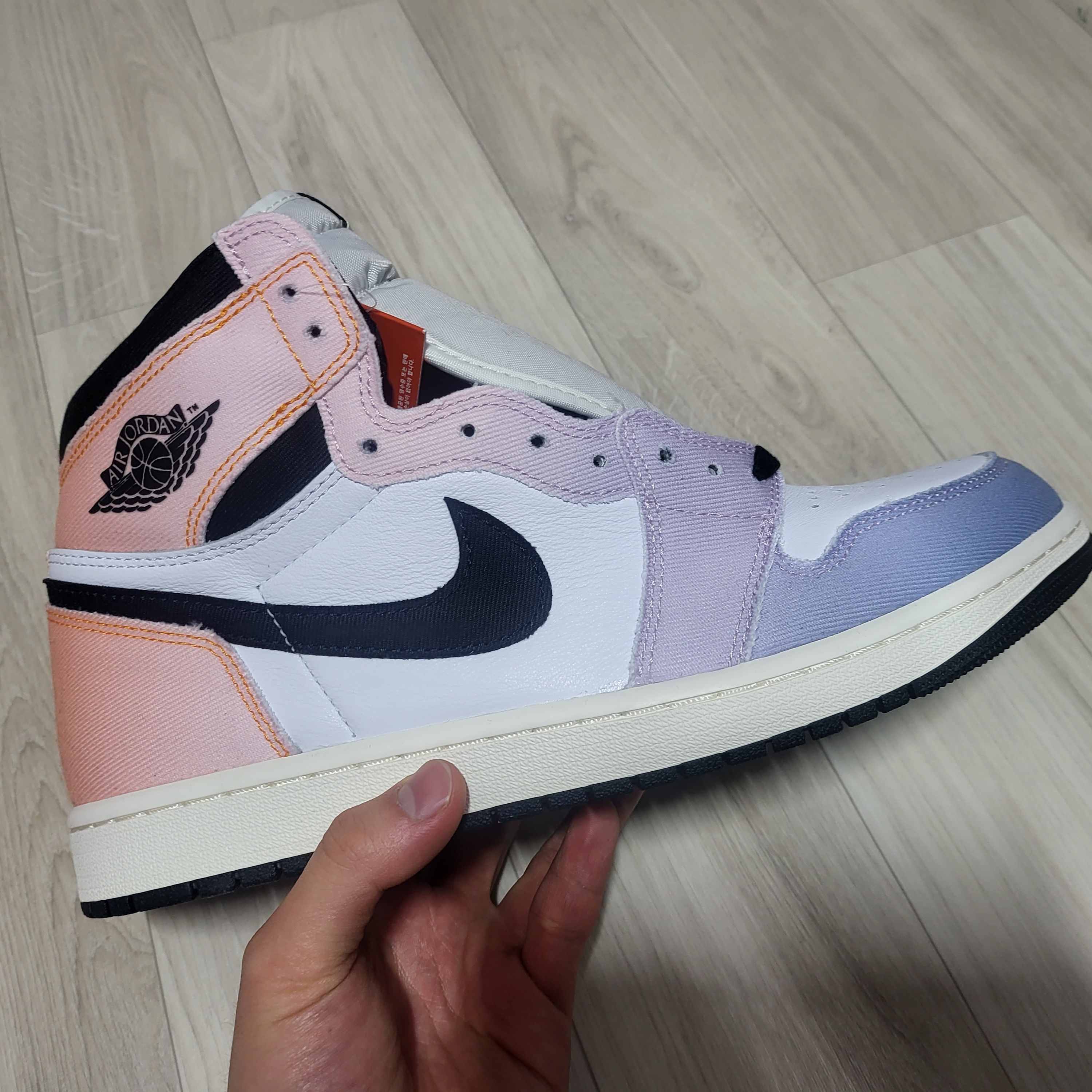 Jordan 1 Retro High OG Multi Color 착용 스타일 - 2