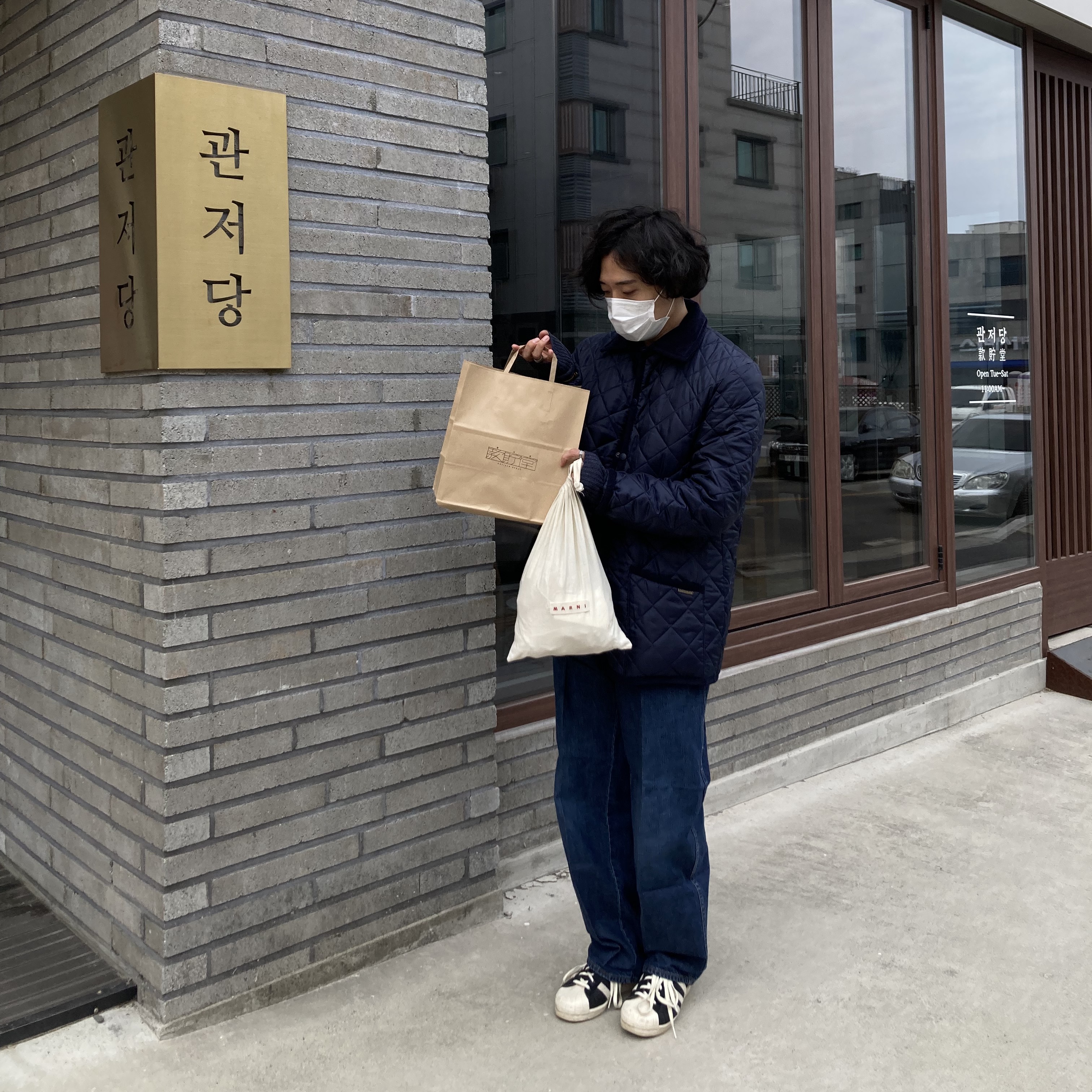 Adidas Superstar 82 Black White 착용 스타일 - 2