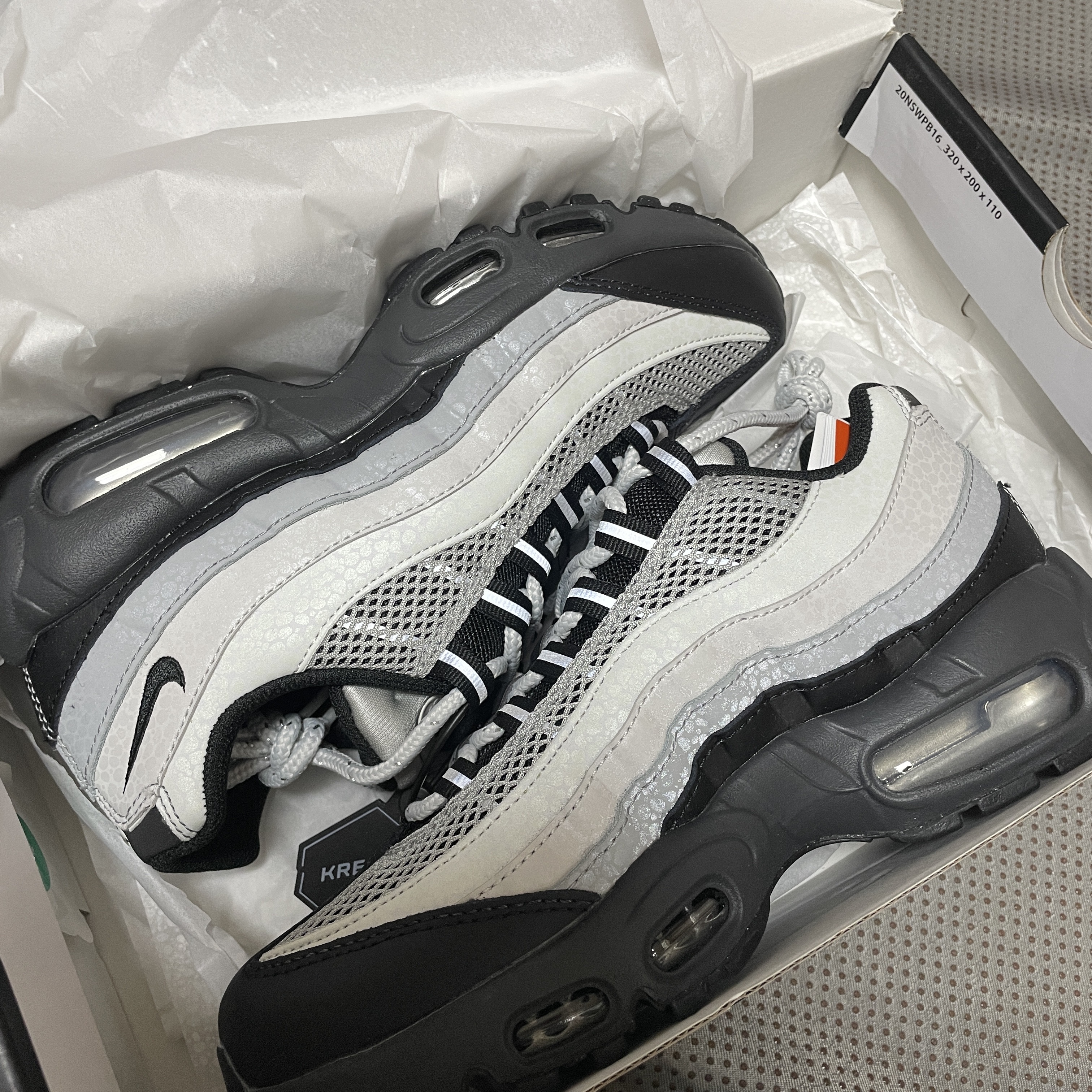 (W) Nike Air Max 95 Safari 착용 스타일 - 1