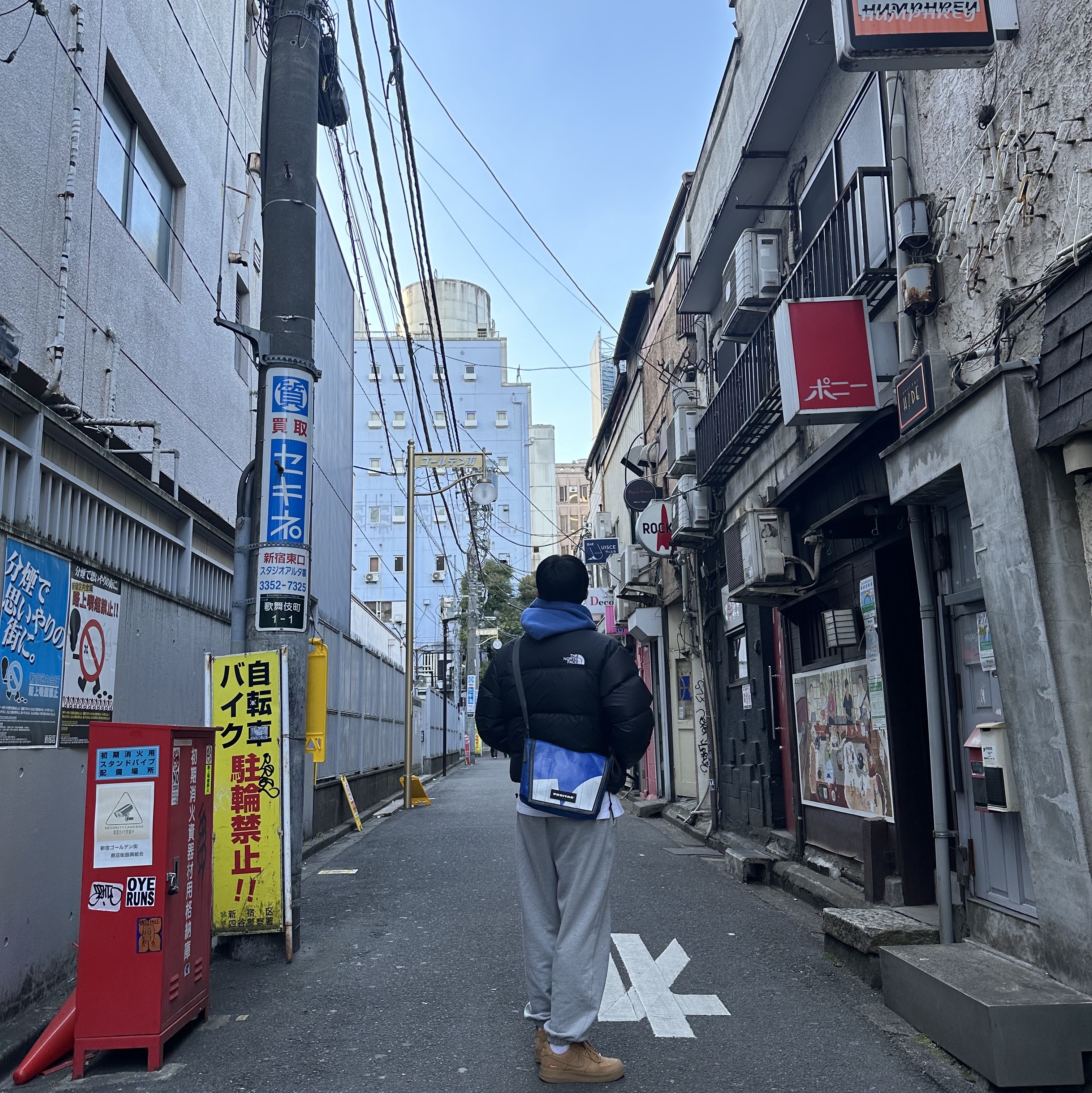 IAB Studio Pigment Hoodie Royal Blue - 22FW, The North Face 1996 Eco Nuptse Jacket Black 착용 스타일