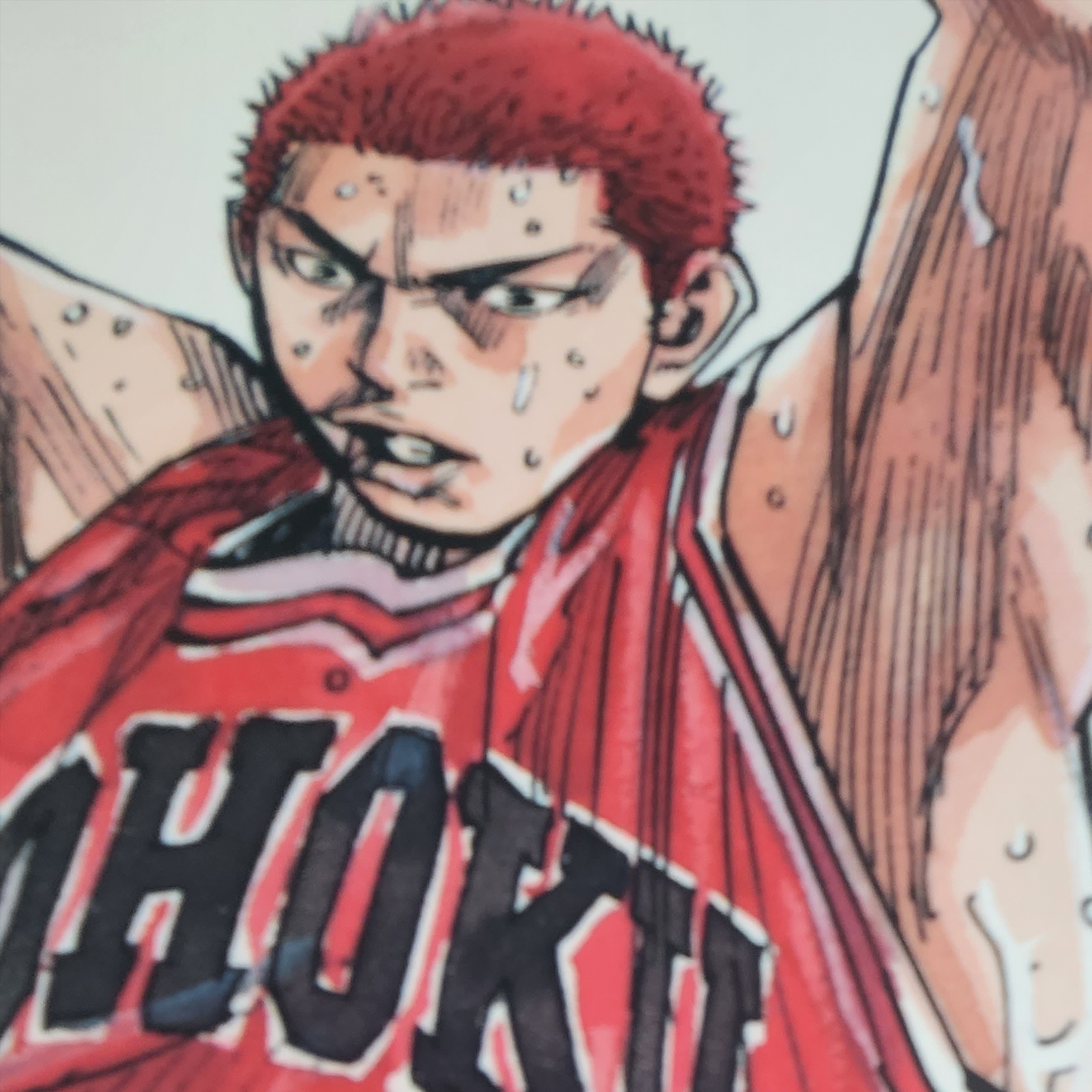 The First Slam Dunk x Molten Basketball Limited Edition 착용 스타일