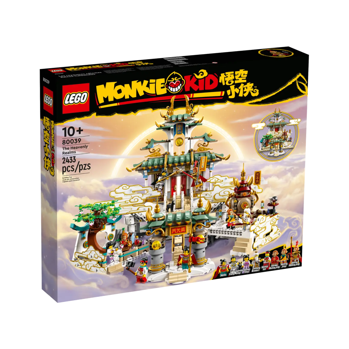 ฅ´•ᴥ•`ฅ몽몽!! 나에게! 아주! 큰! 칭찬을! 해라! 아니면 몽몽 너는 끝장이다