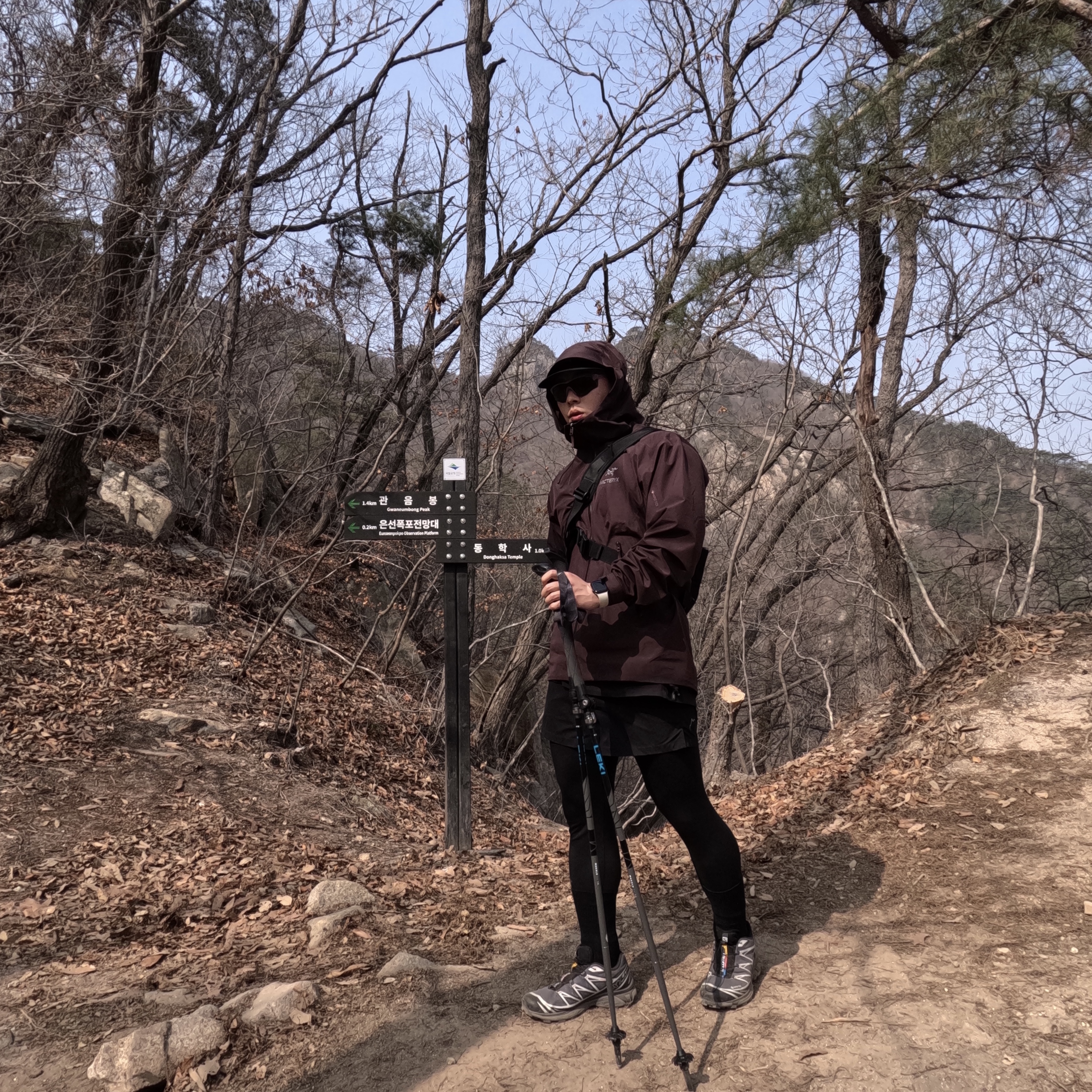Arc'teryx Beta LT Jacket Phantasm, Salomon XT-6 Gore-Tex Black Ebony 착용 스타일 - 1