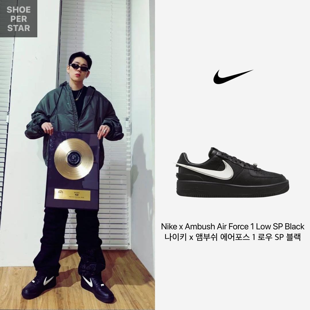 Nike x Ambush Air Force 1 Low SP Black 착용 스타일 - 1