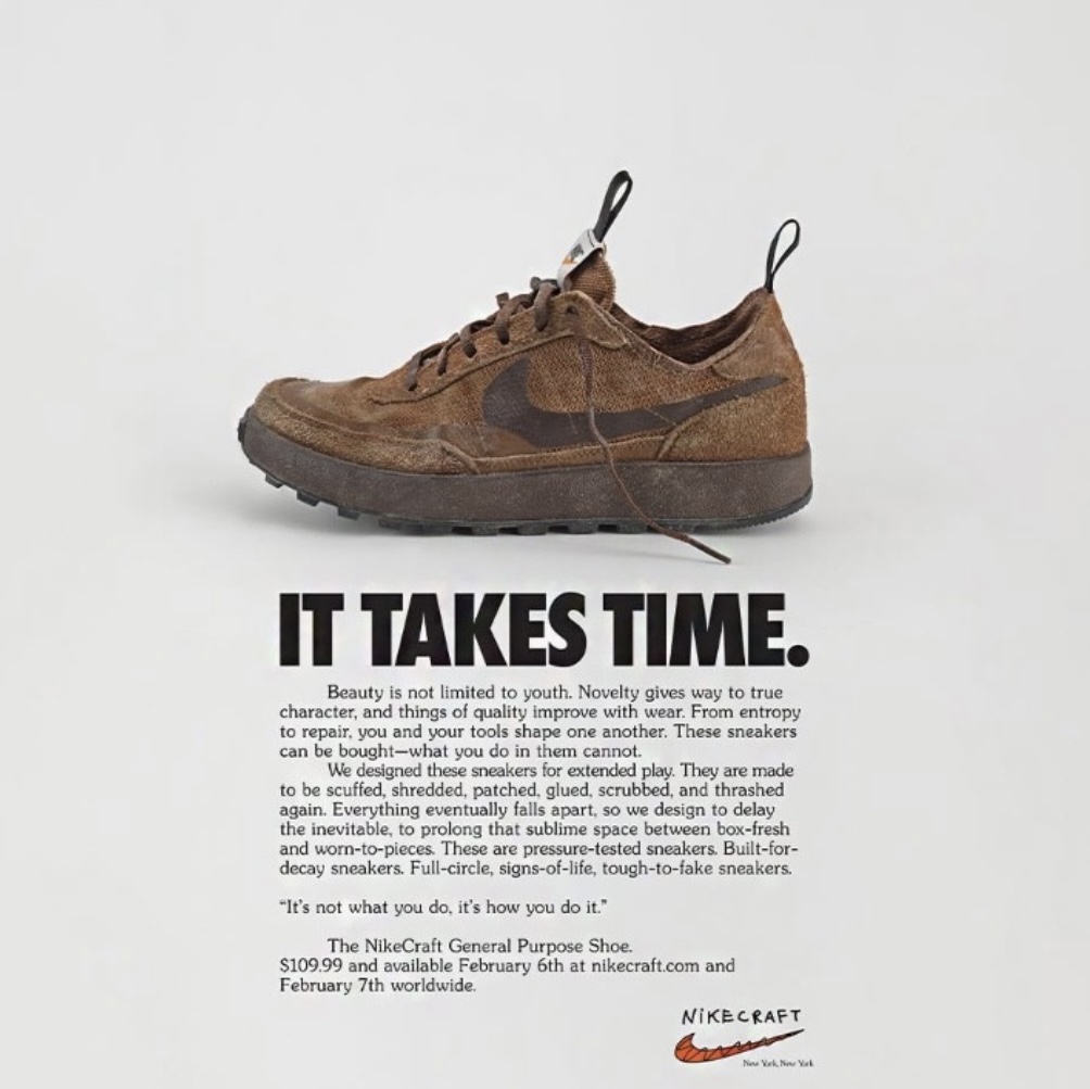 Nike x Tom Sachs General Purpose Shoe Brown 착용 스타일 - 3