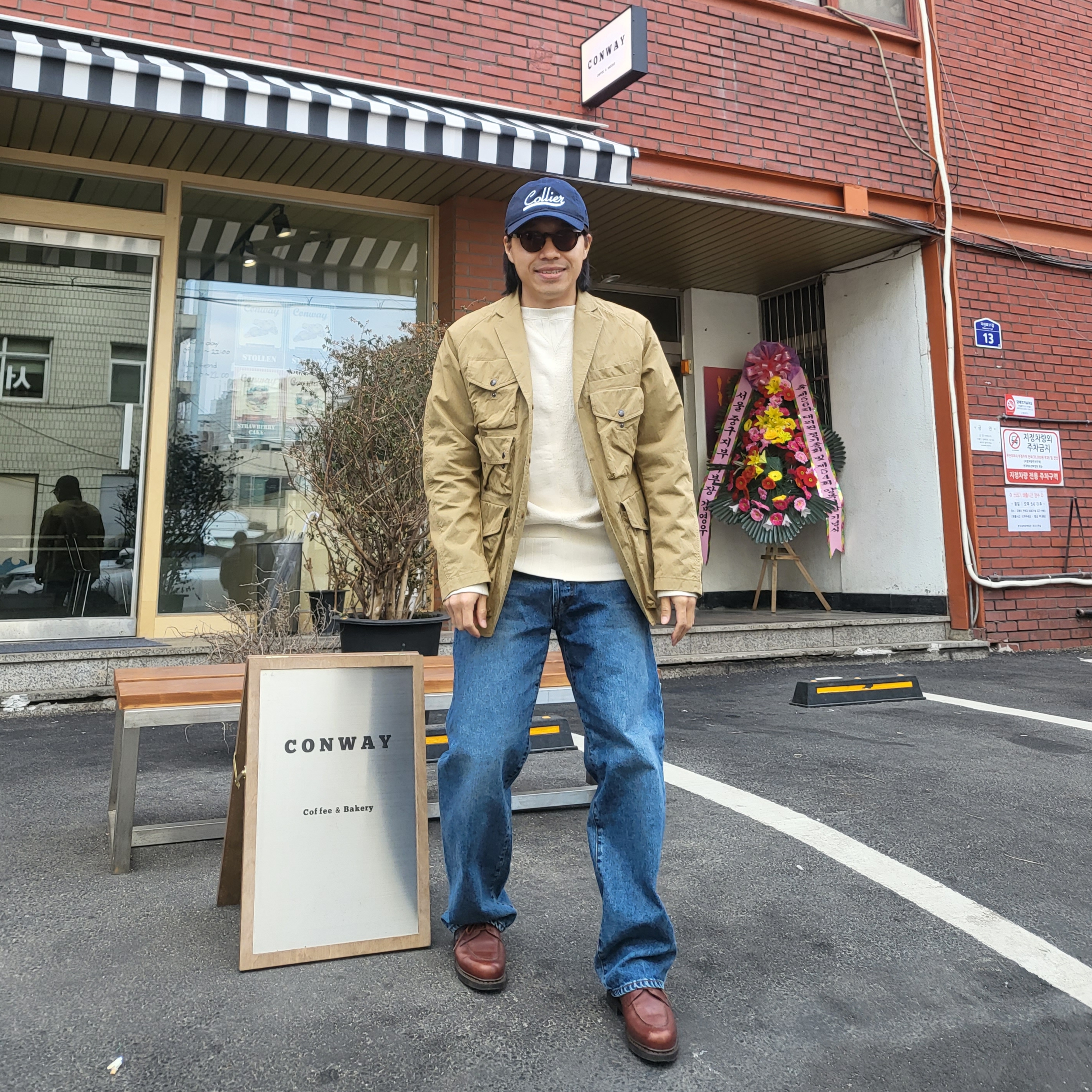 Paraboot Chambord Actem Lisse Cafe 착용 스타일 - 2