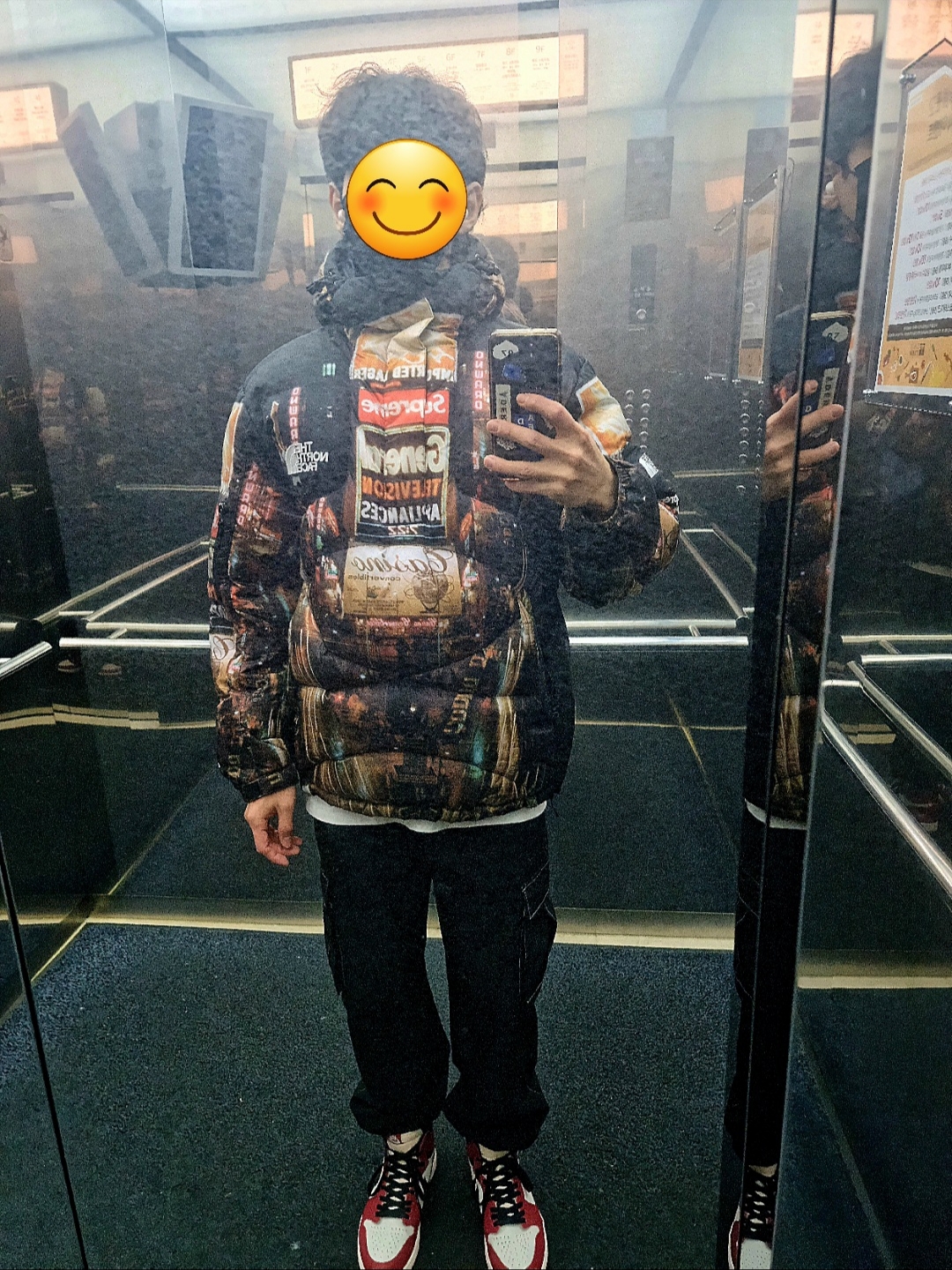 Supreme x The North Face 800-Fill Half Zip Hooded Pullover Times Square - 22FW, Jordan 1 Retro High OG Chicago 2022 착용 스타일