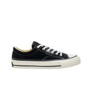 Converse Addict x N.Hoolywood Chuck Taylor Suede Ox Black