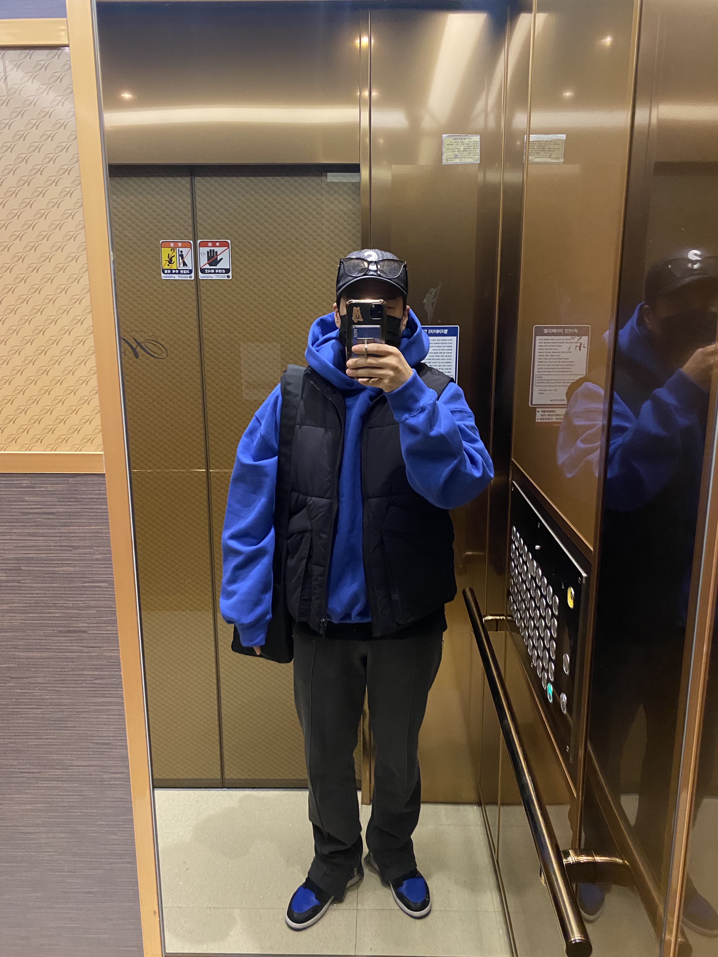 Jordan 1 Retro Royal 2017 착용 스타일