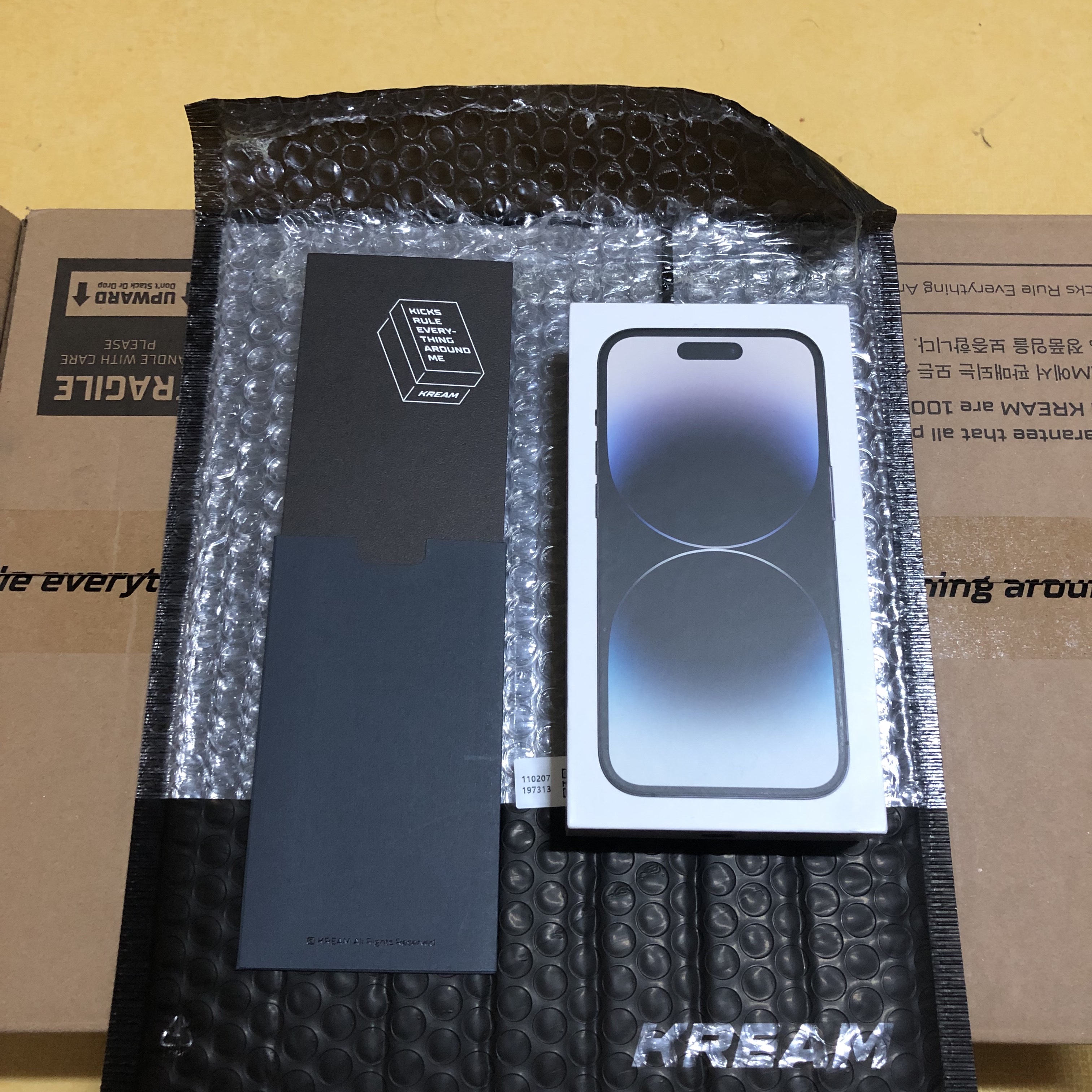Apple iPhone 14 Pro 256GB Space Black (Korean Ver.) 착용 스타일