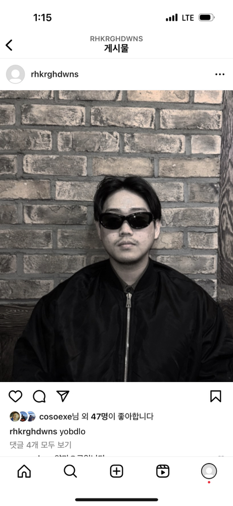 KREAM 프로필 이미지