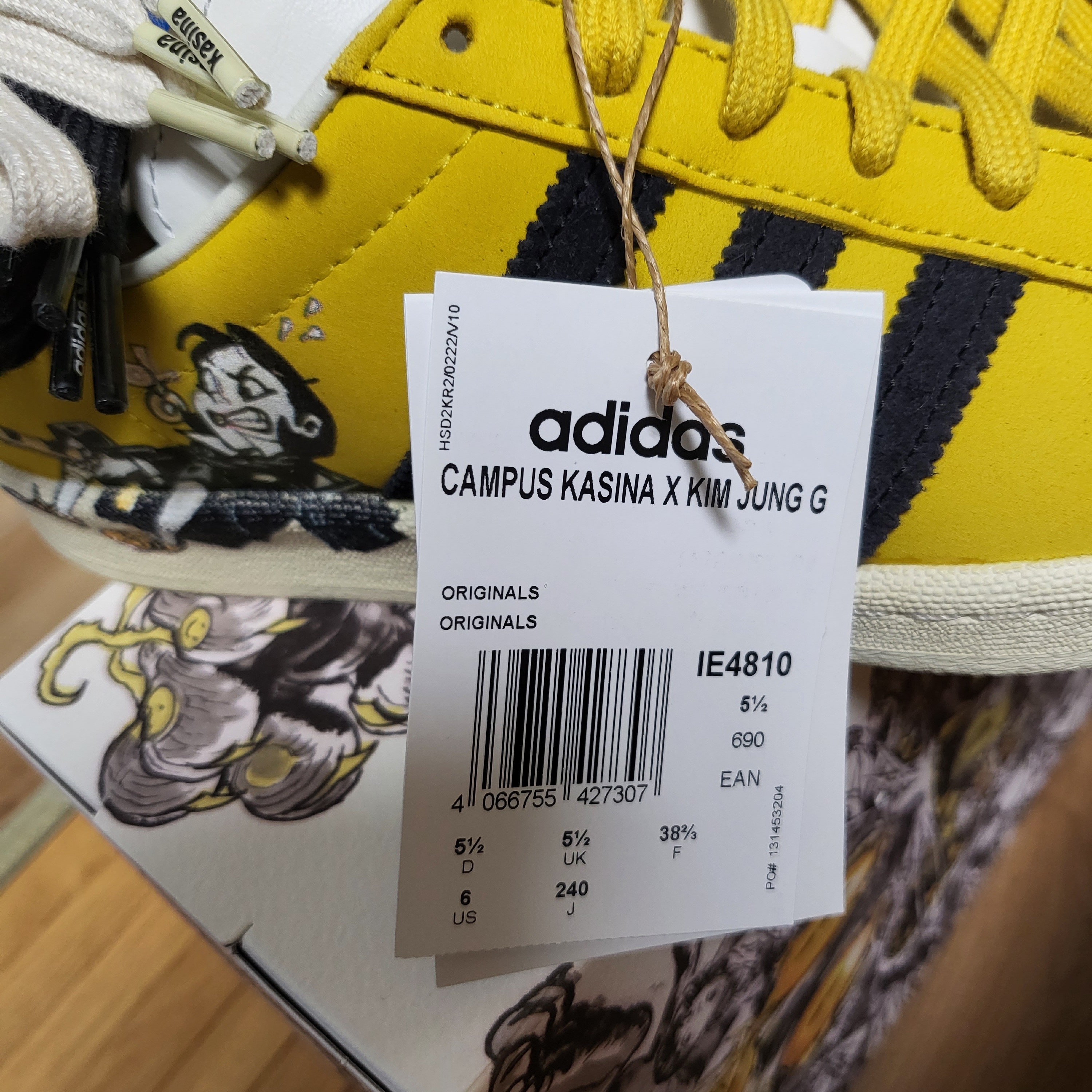 Adidas x Kasina x Kim Jung Gi Campus Hazy Yellow (Special Package) 착용 스타일 - 5