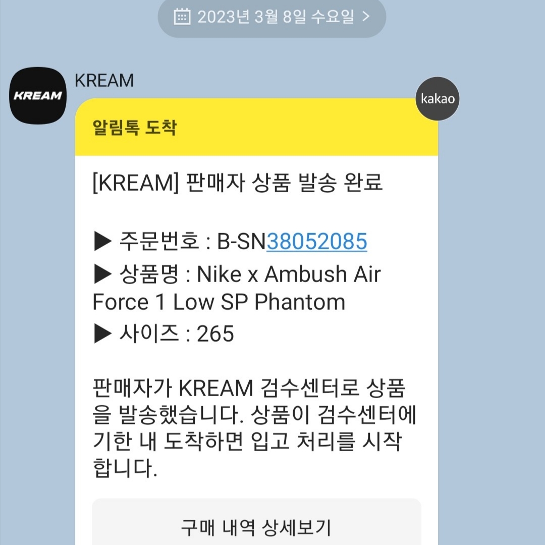 aenik2님의 스타일 - 1
