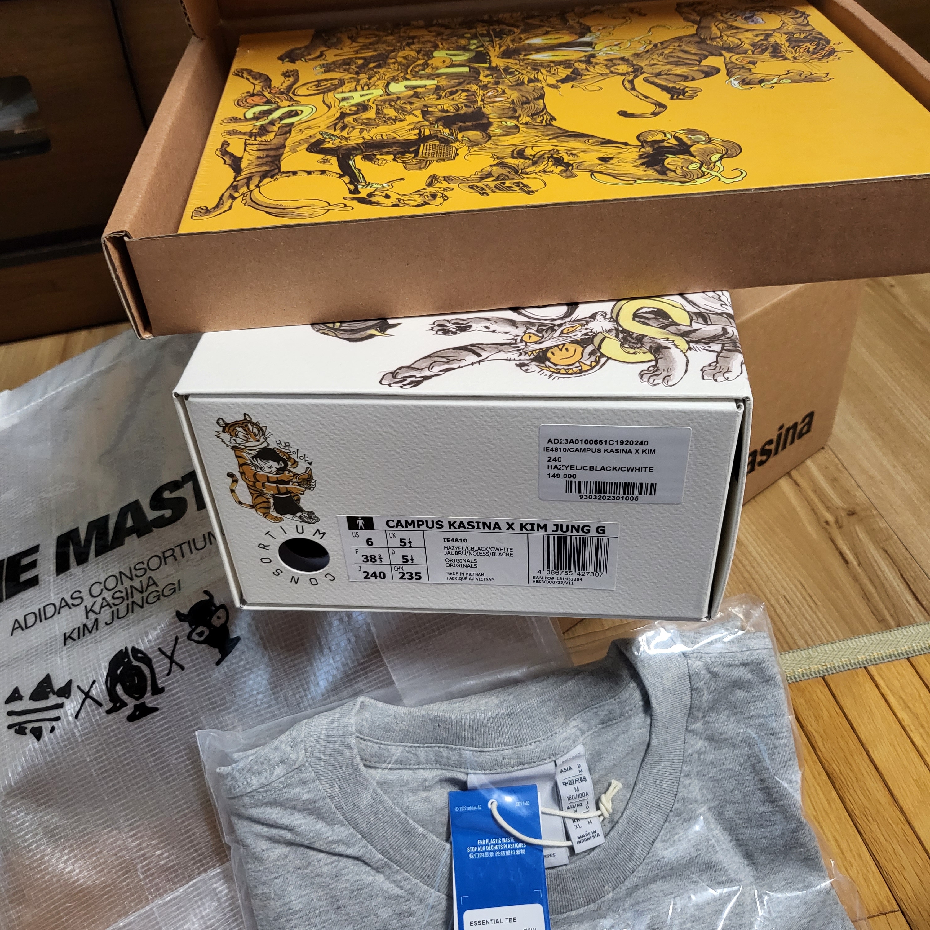 Adidas x Kasina x Kim Jung Gi Campus Hazy Yellow (Special Package) 착용 스타일 - 1