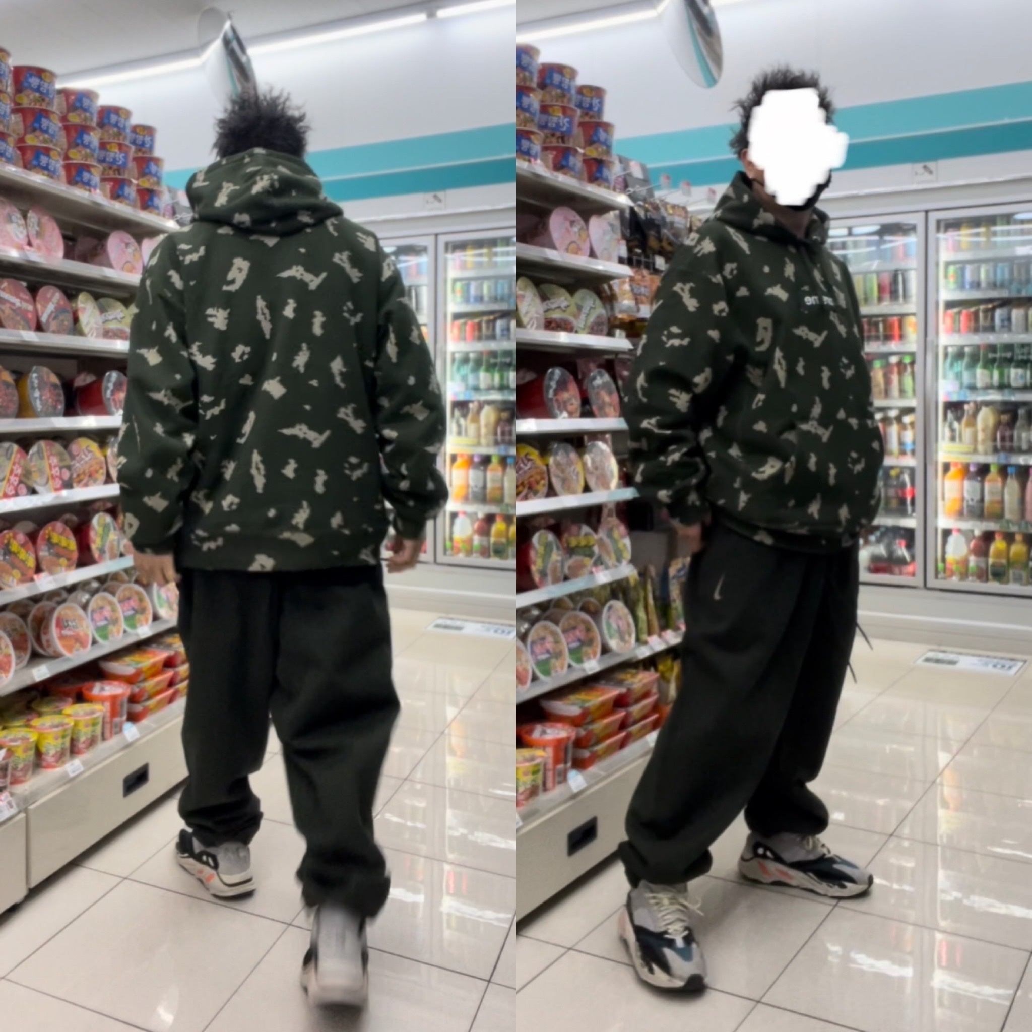 Nike x Billie Eilish NRG Fleece Pants Sequoia - US/EU 착용 스타일