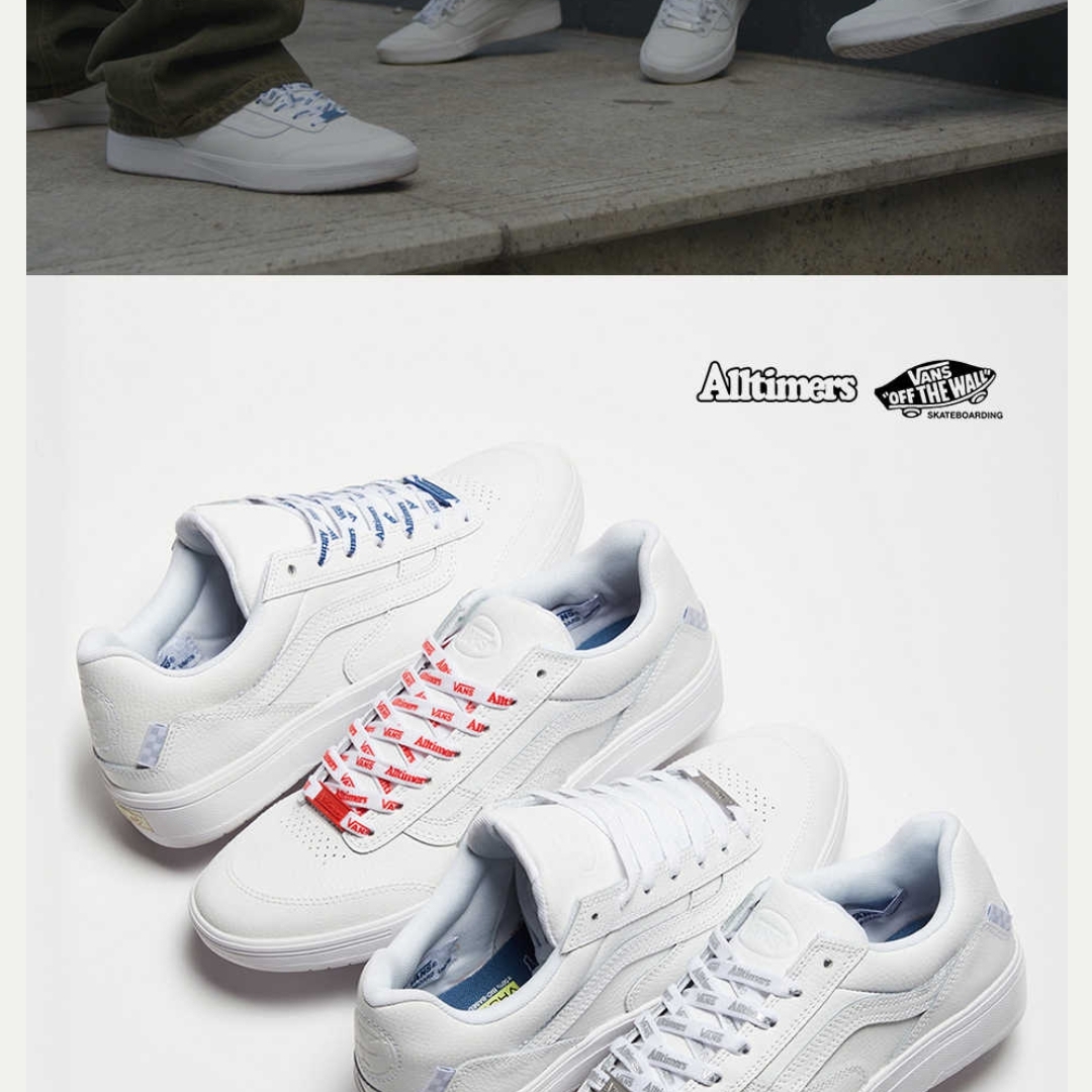 Vans x Alltimers Zahba LX VCU Shoes White 착용 스타일 - 1