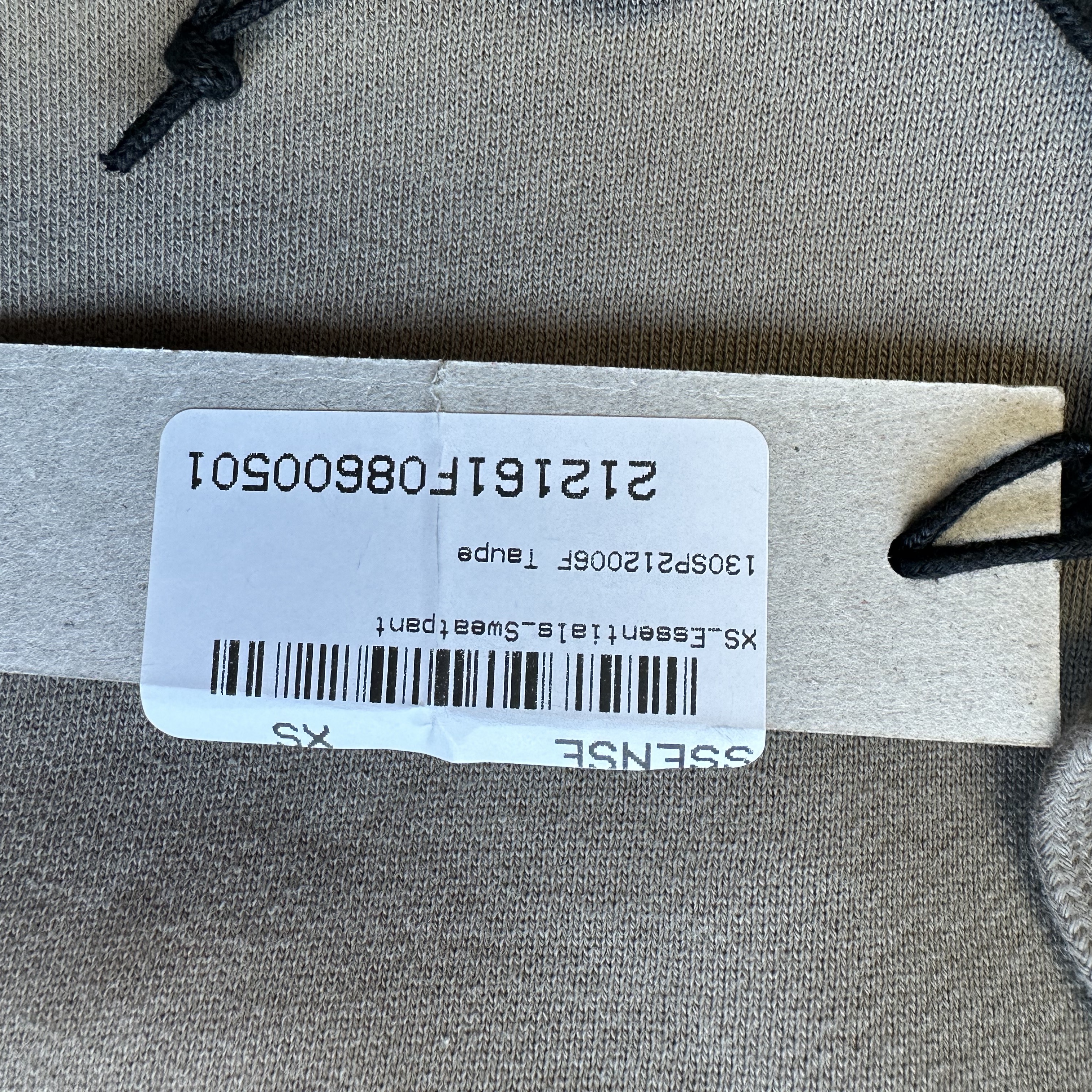 Essentials Sweatpants Taupe - 21SS 착용 스타일 - 3