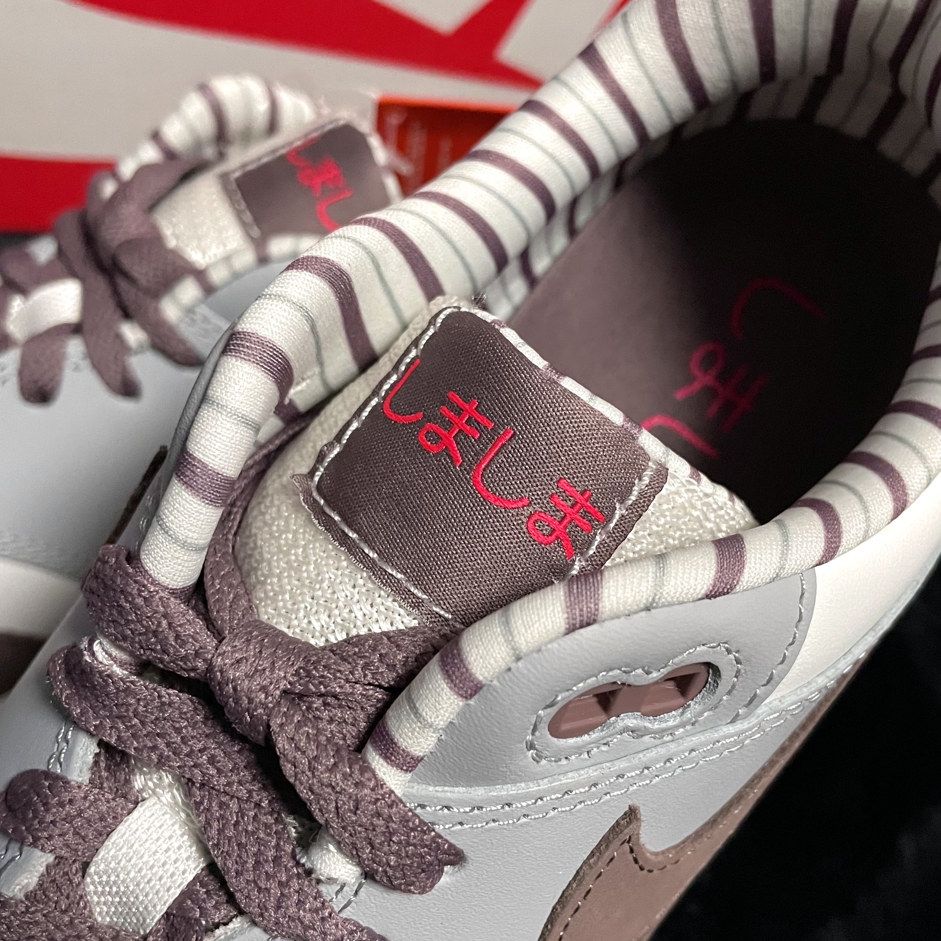 Nike Air Max 1 PRM Shima Shima 착용 스타일