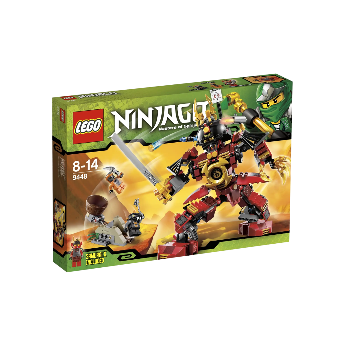 레고 닌자고 사무라이X의 역습(Lego Ninjago Samurai Mech) - 2